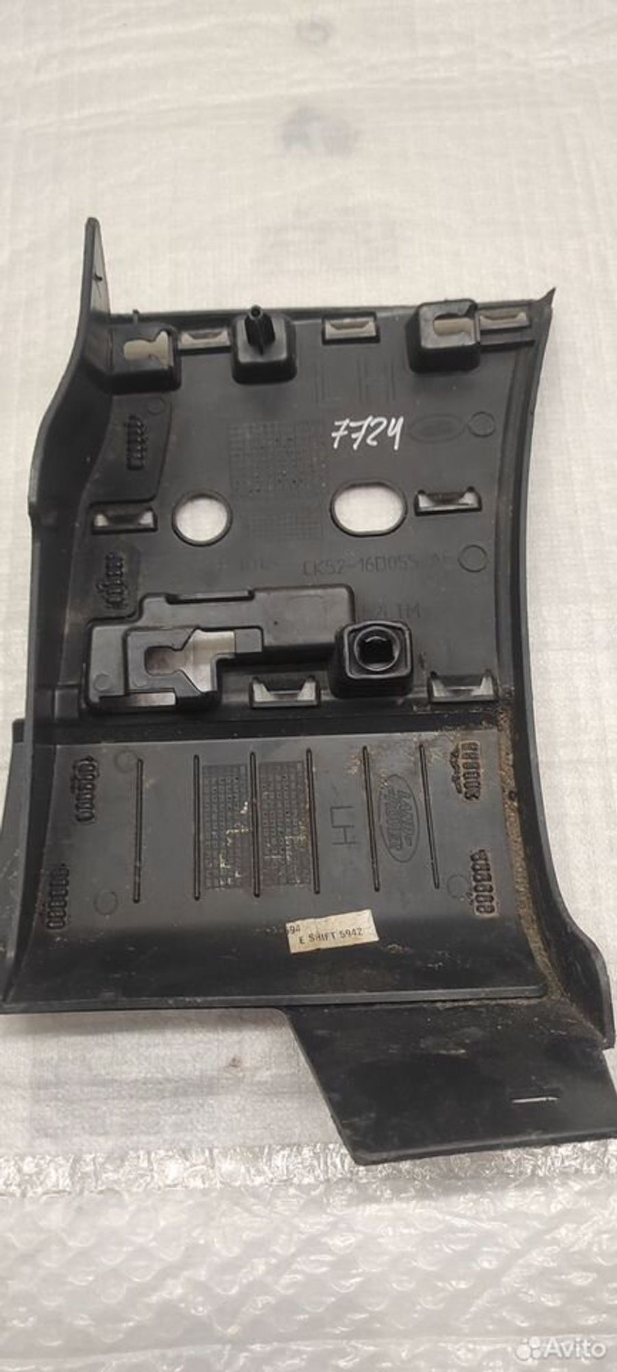 Накладка переднего крыла Land Rover Range Rover 4, 1000 рублей, Уфа