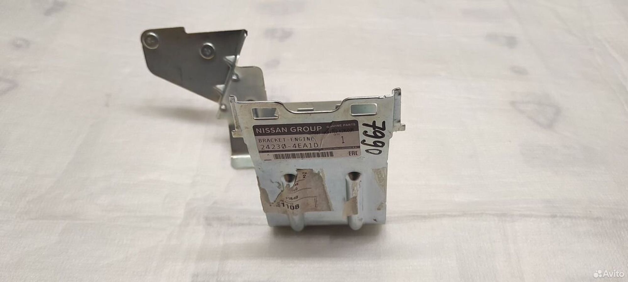 Кронштейн блока предохранителей Nissan Qashqai, 5200 рублей, Уфа