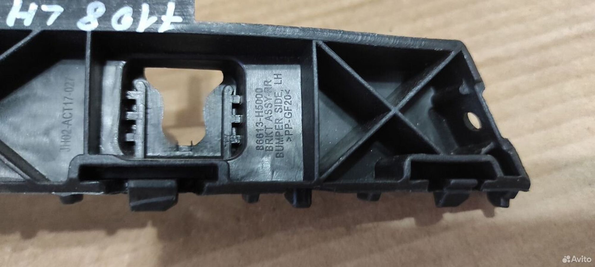 Кронштейн задний правый Hyundai Solaris 17-21, 1000 рублей, Уфа