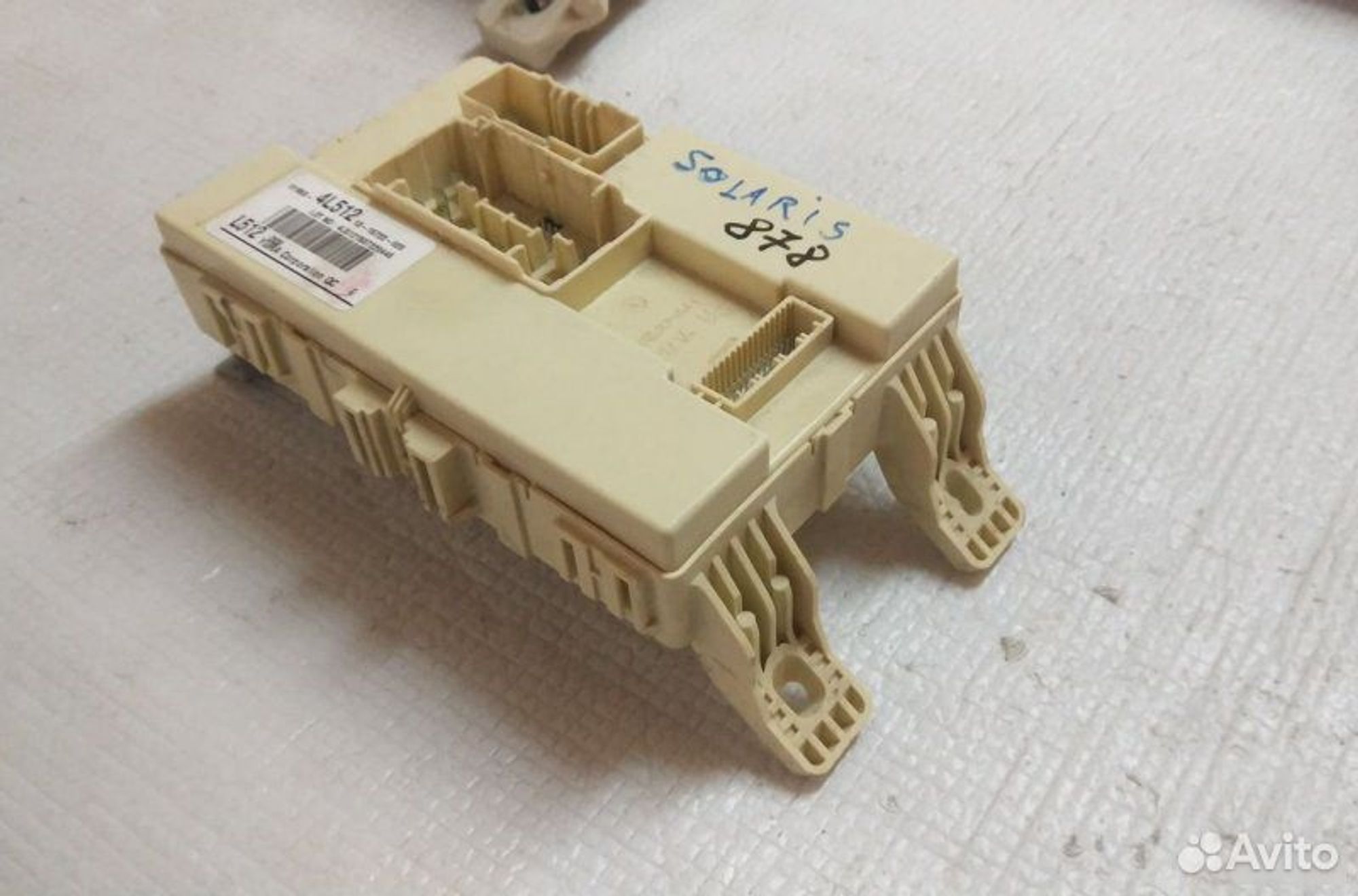 Блок предохранителей Hyundai Solaris 2010, 2500 рублей, Уфа