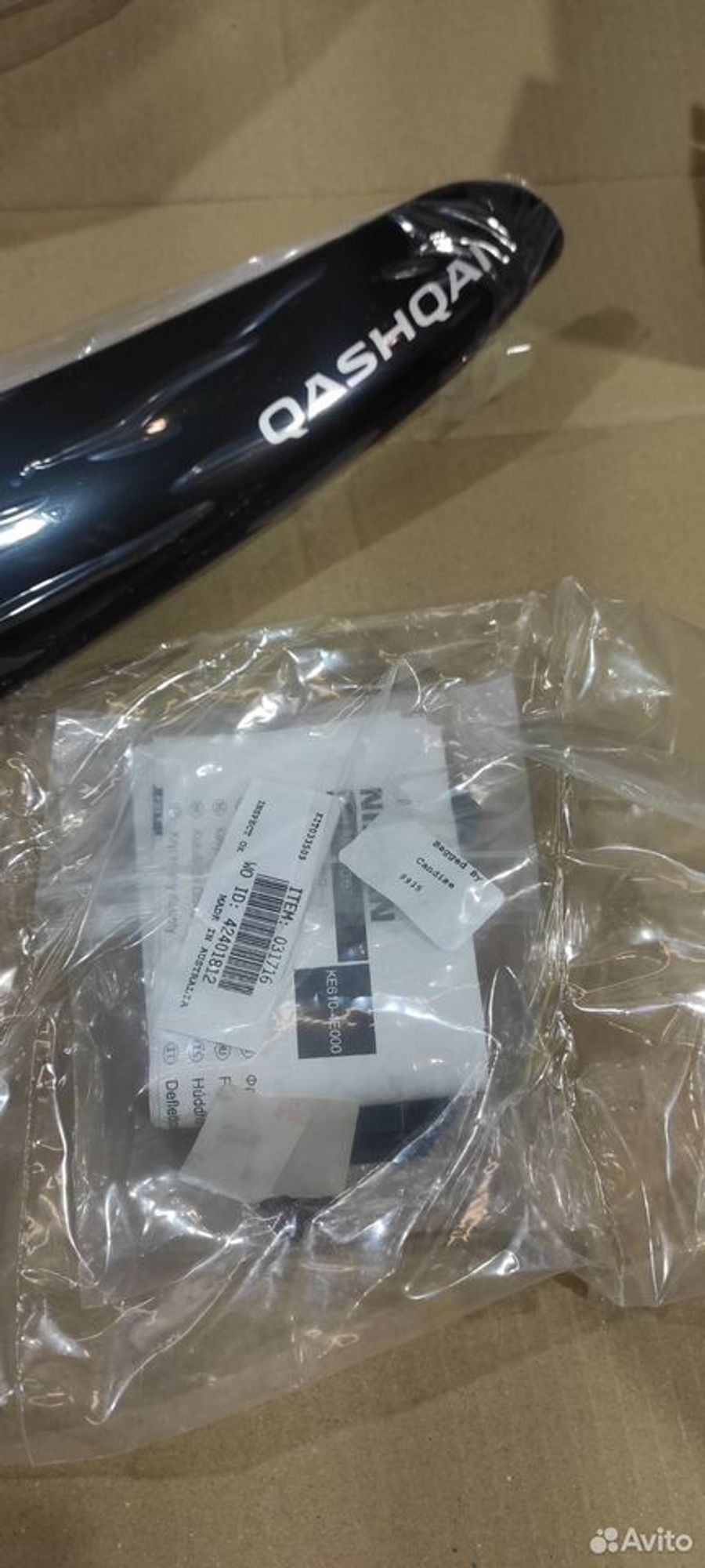 Дефлектор капота Nissan Qashqai J11 2014, 12000 рублей, Уфа