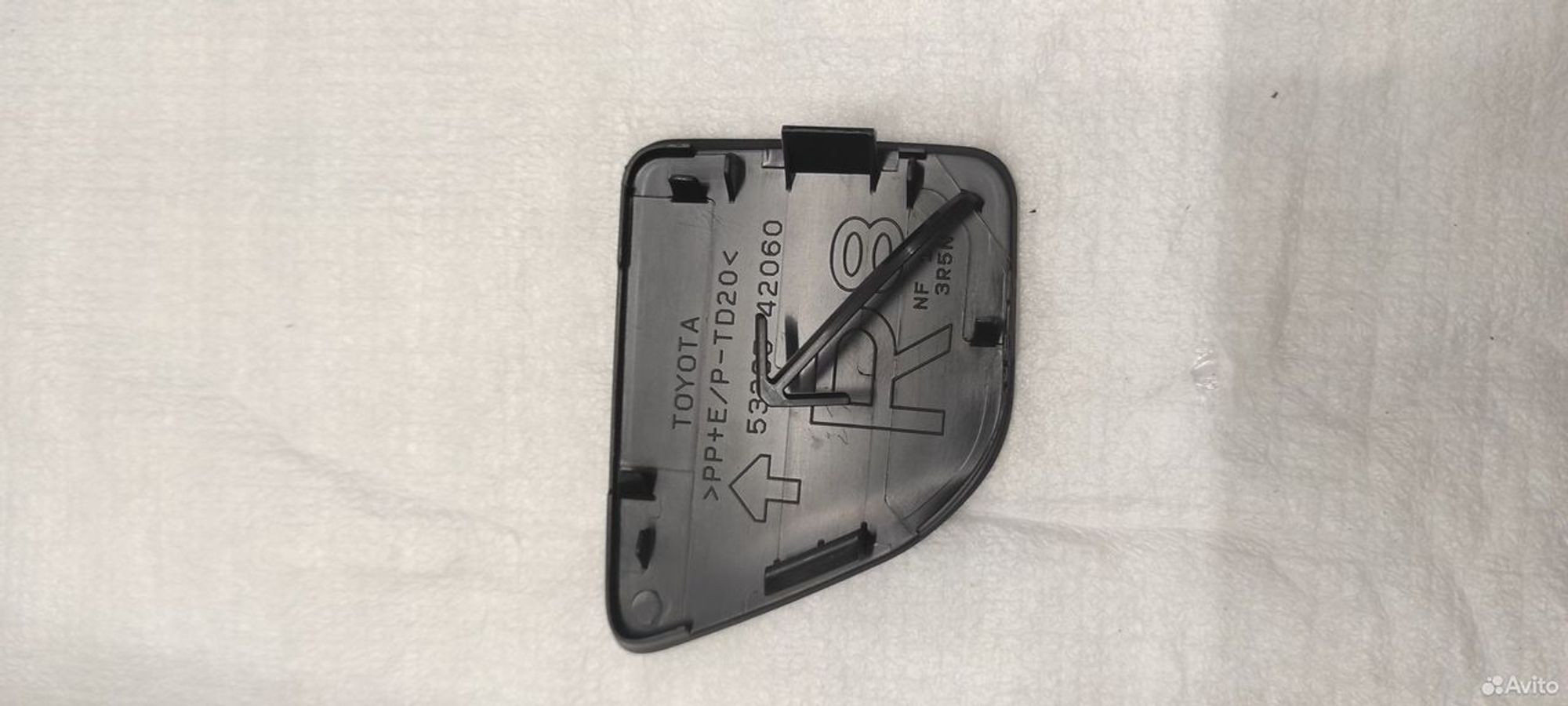 Заглушка бампера правая Toyota Rav4 30 10-12, 1000 рублей, Уфа