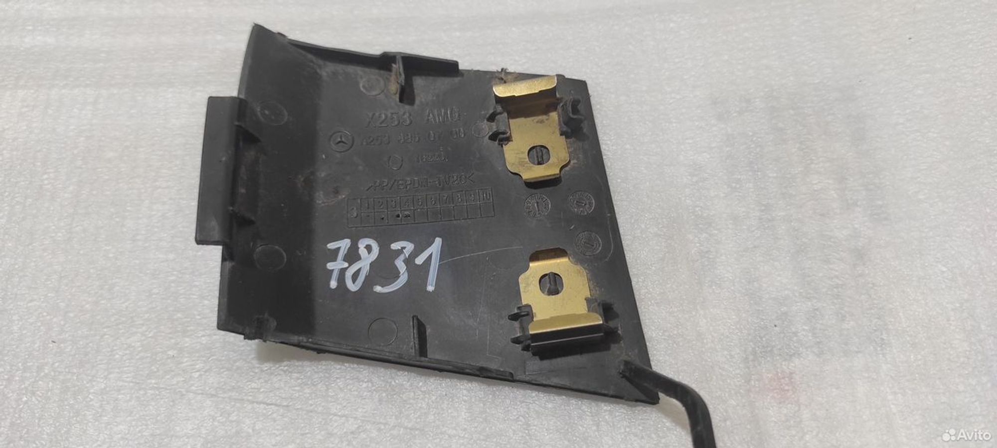 Заглушка буксировочного крюка задняя Mercedes GLC, 1500 рублей, Уфа