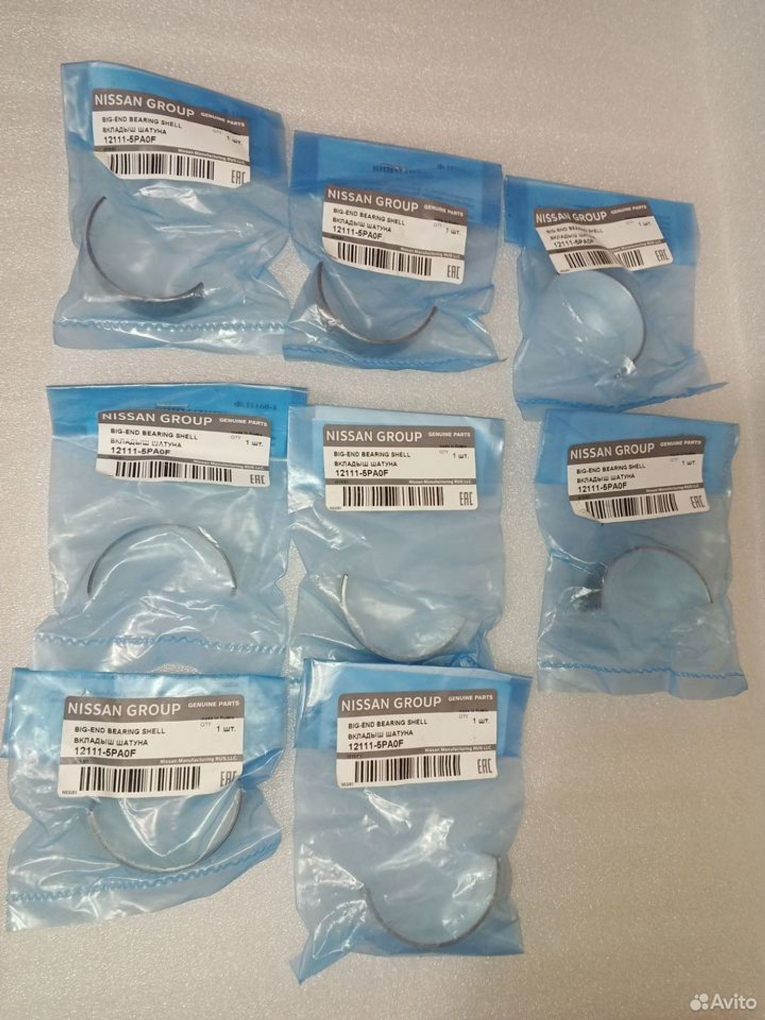 Вкладыш шатуна Datsun Mi Do/On Do, 250 рублей, Уфа