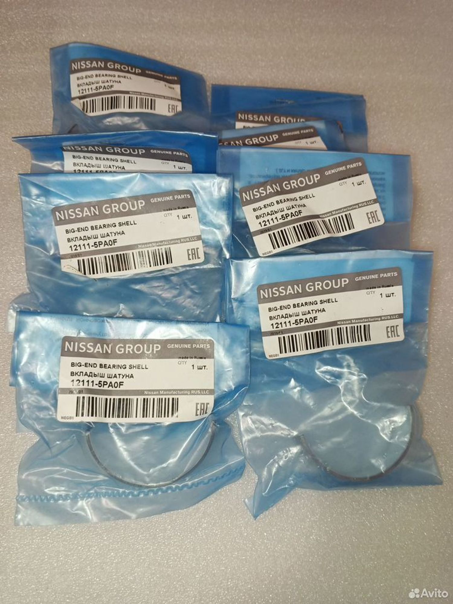 Вкладыш шатуна Datsun Mi Do/On Do, 250 рублей, Уфа