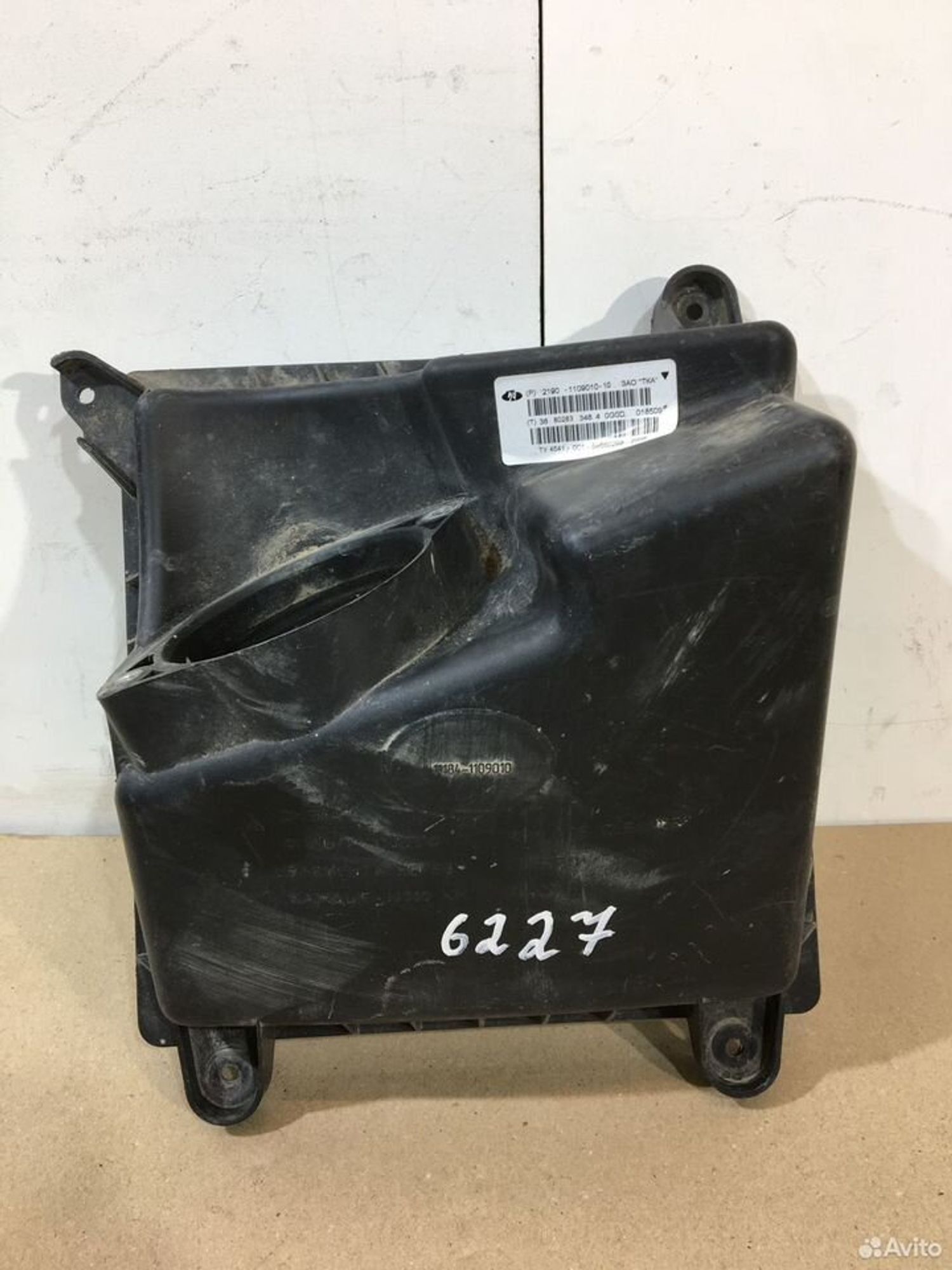 Корпус воздушного фильтра LADA Kalina 2, 515 рублей, Уфа