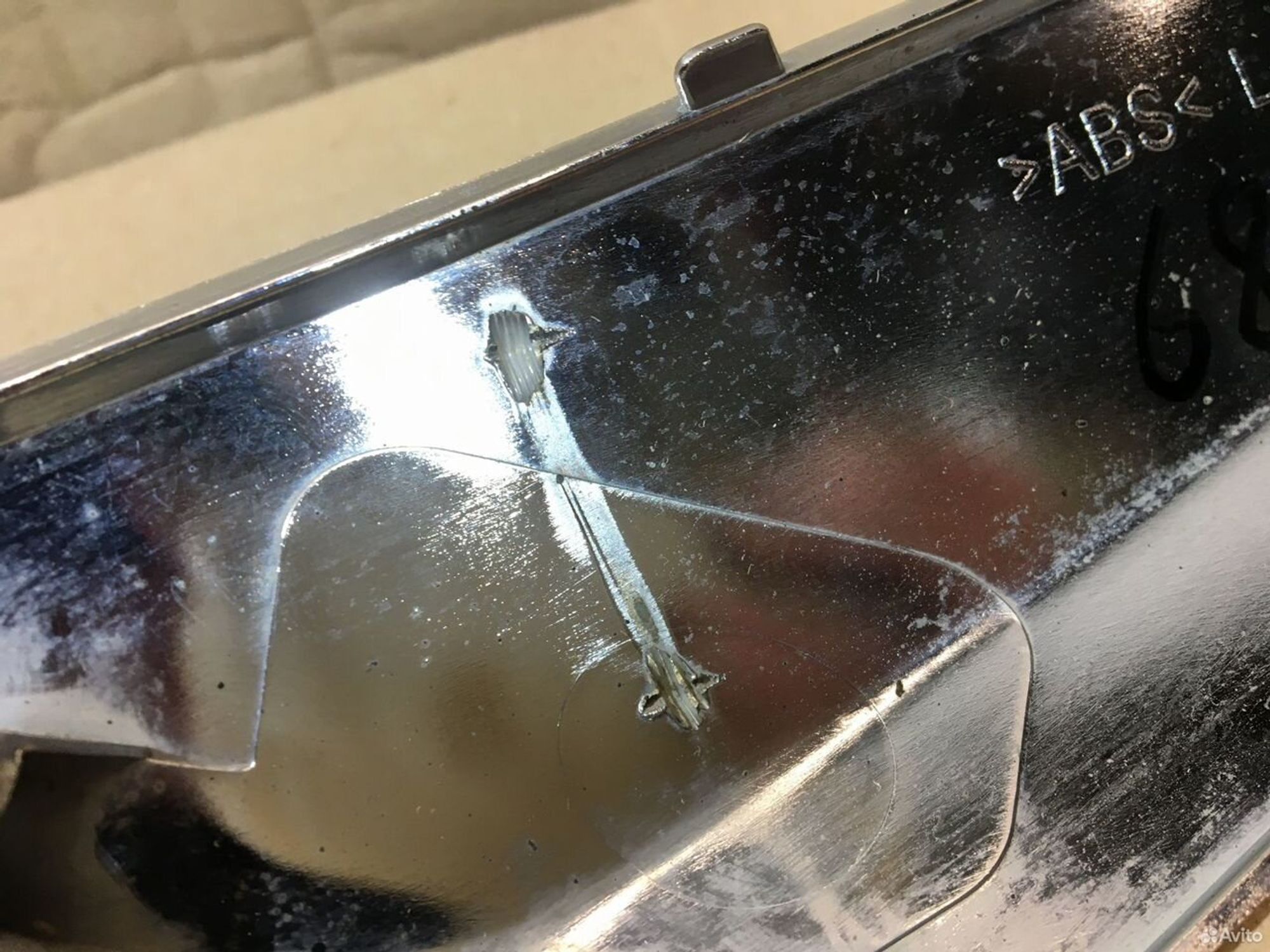 Молдинг юбки бампера передний левый Toyota Land, 2590 рублей, Уфа