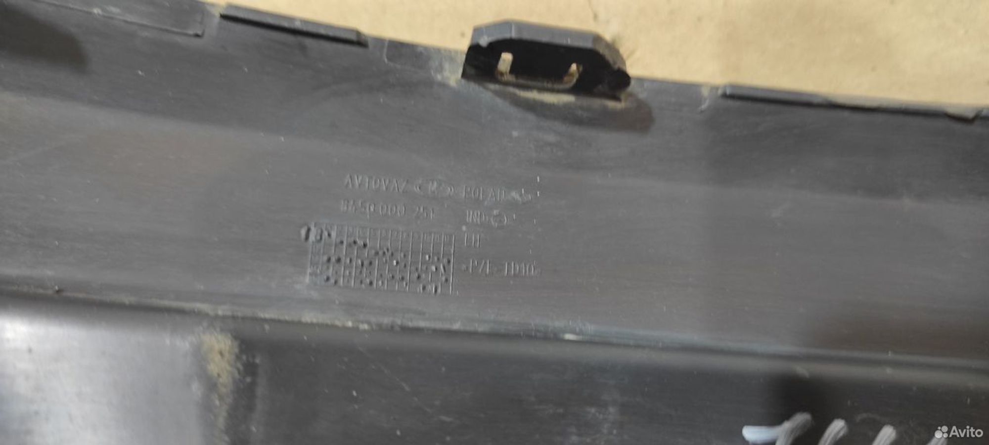 Заглушка птф передняя левая Лада Ларгус, 300 рублей, Уфа