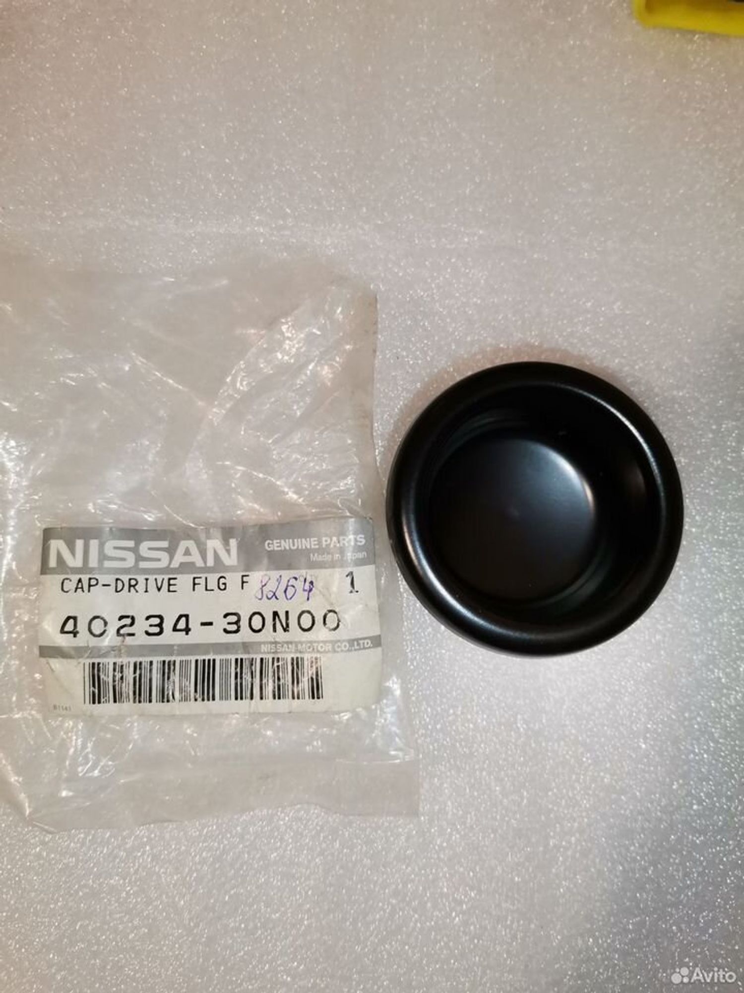 Колпачок ступицы Nissan Terrano, 515 рублей, Уфа