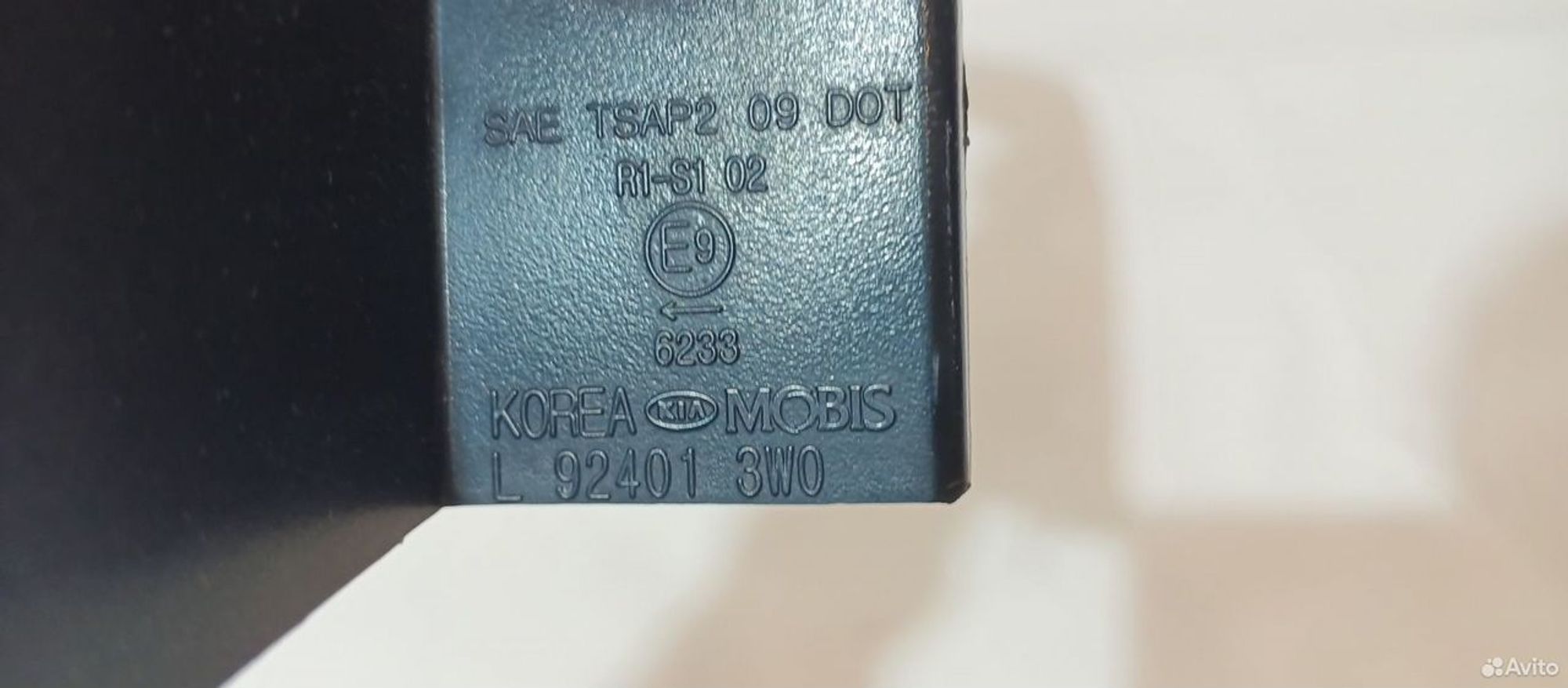 Кронштейн фонаря левого Kia Sportag 3, 2500 рублей, Уфа