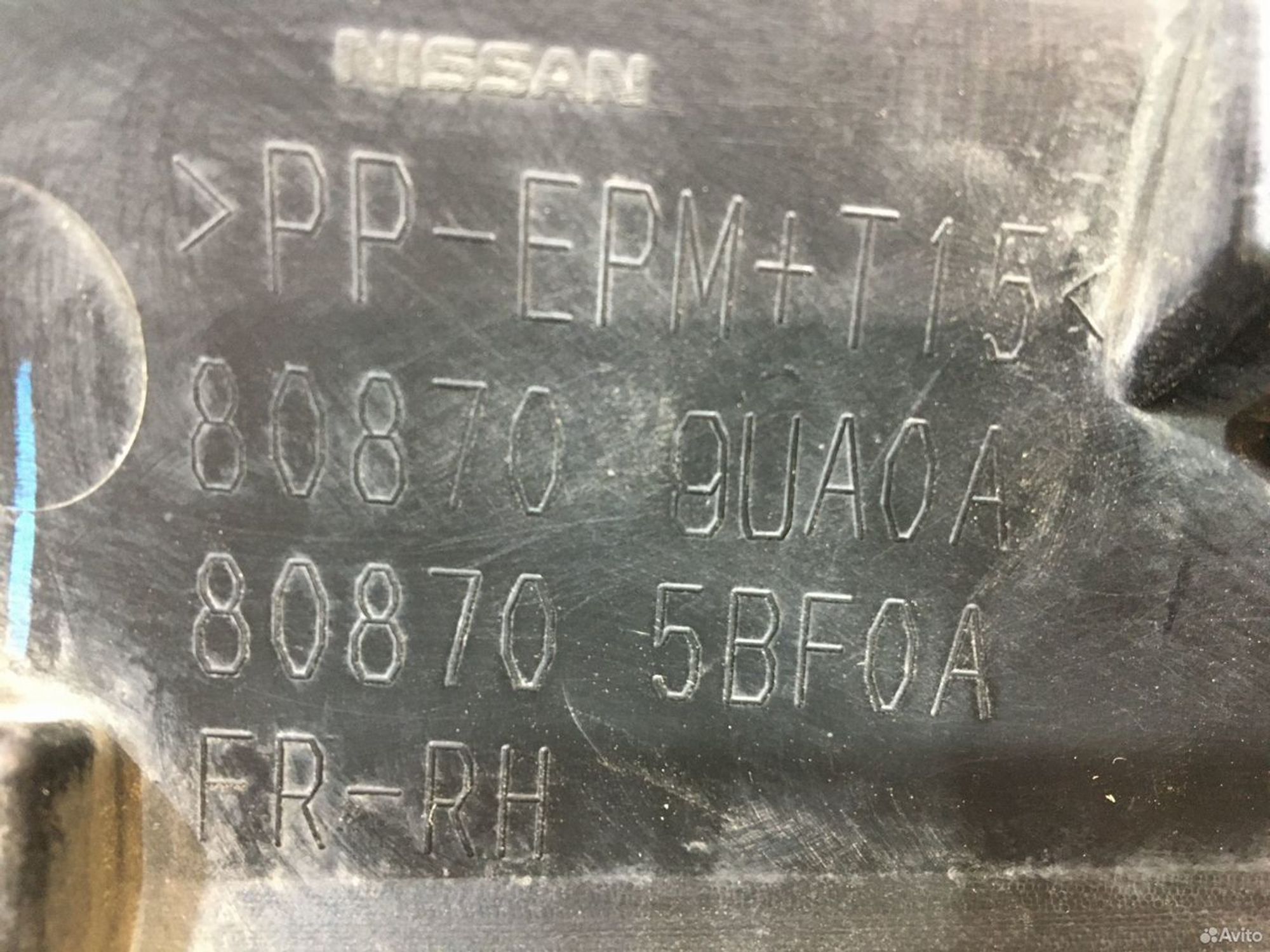 Накладка двери передняя правая Nissan Murano Z52, 6000 рублей, Уфа