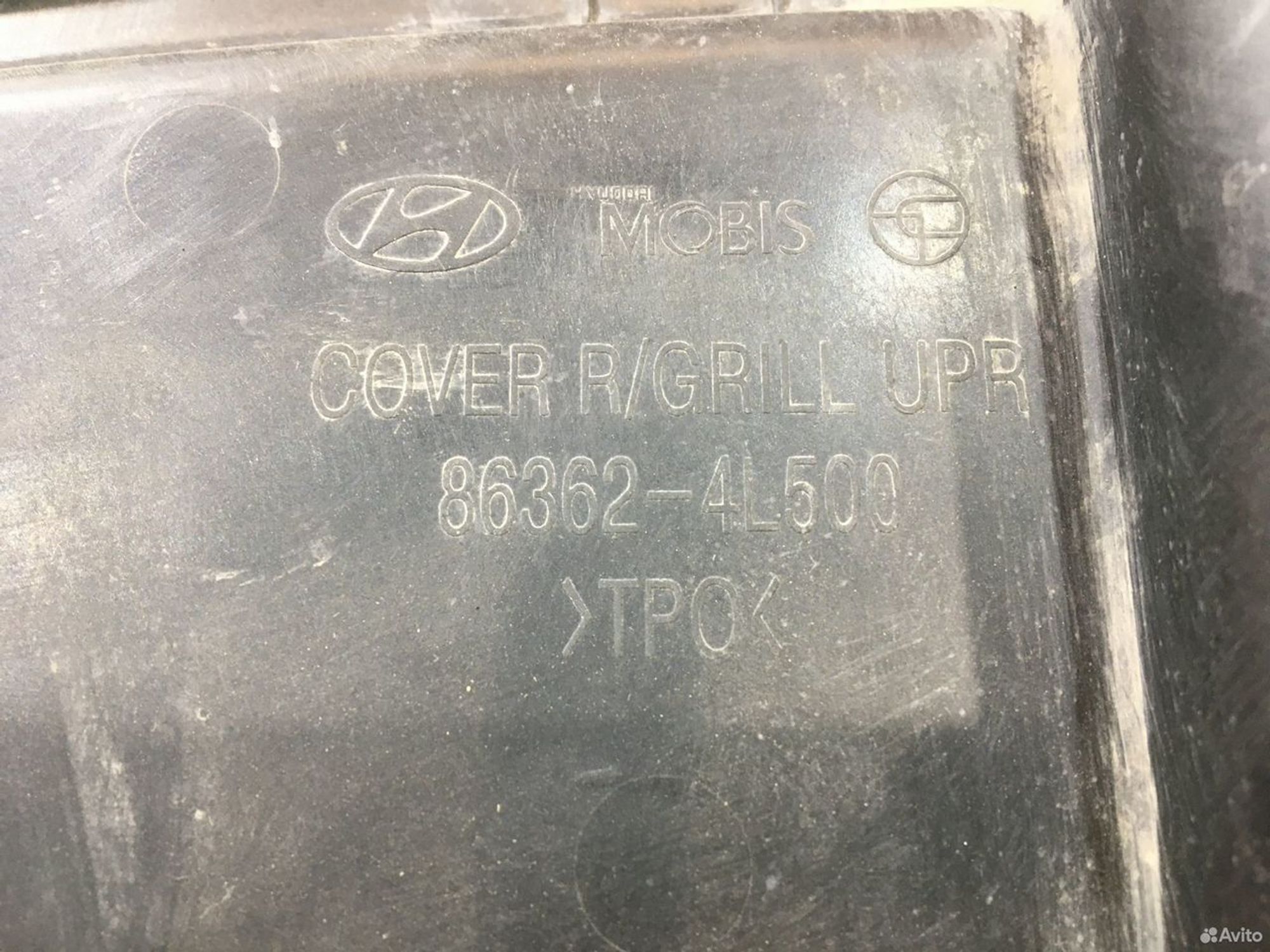 Кожух замка капота Hyundai Solaris 1, 1500 рублей, Уфа