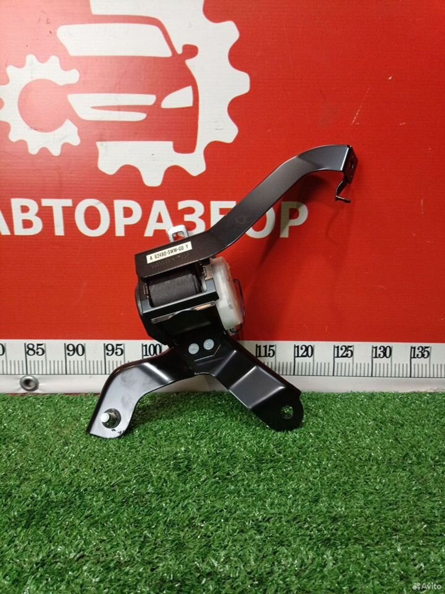 https://ycs.partsauto.market/partsauto-images/thmbs/a19a1494006c0851879c8cd6f3827d7d/034fd330b4e6eeff620a5706fbd40438/c27068789c73cc67bc000febec7d3b1f.jpg