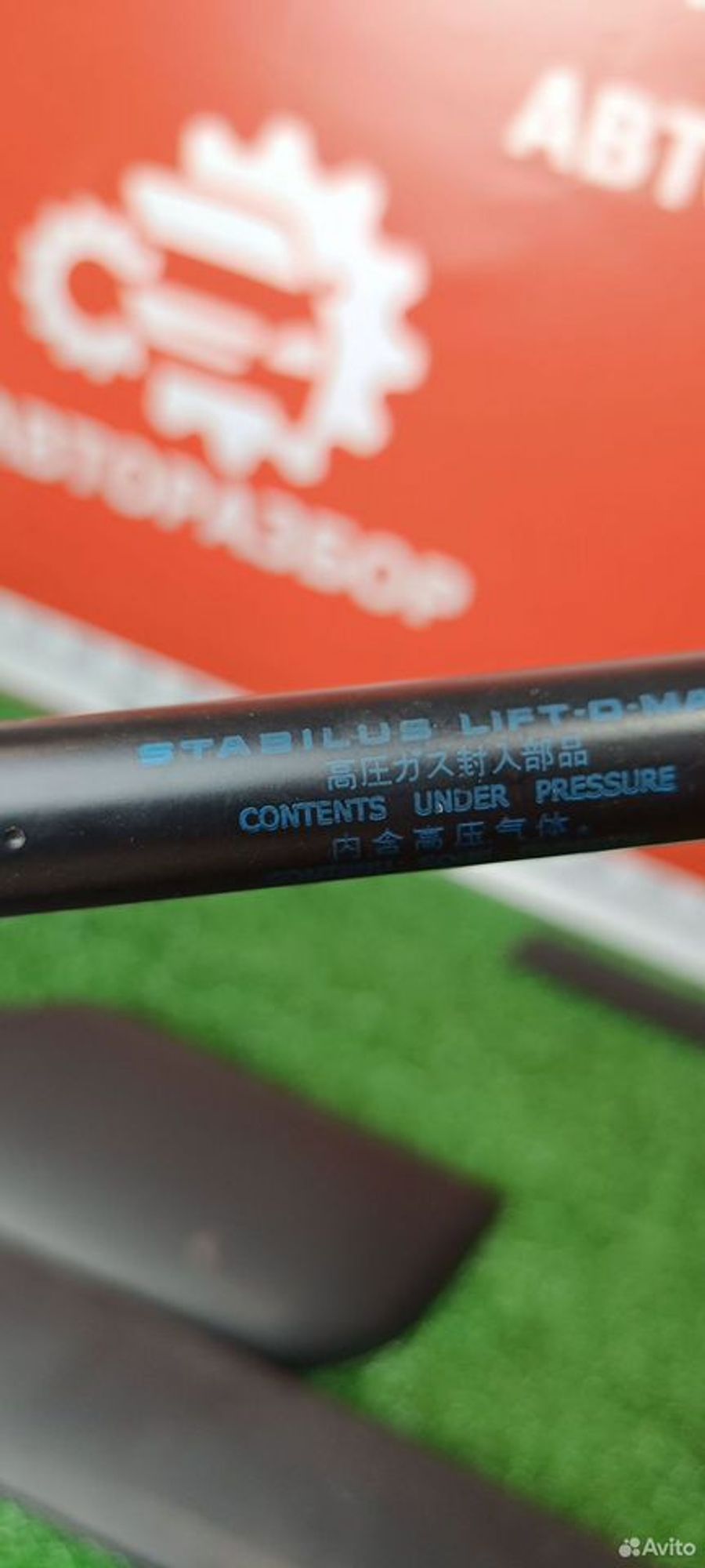 https://ycs.partsauto.market/partsauto-images/thmbs/a19a1494006c0851879c8cd6f3827d7d/03551087fcba94e0ce110f43ba316920/11f3ff2cff6f8fd3dbc2b3058f6982f8.jpg