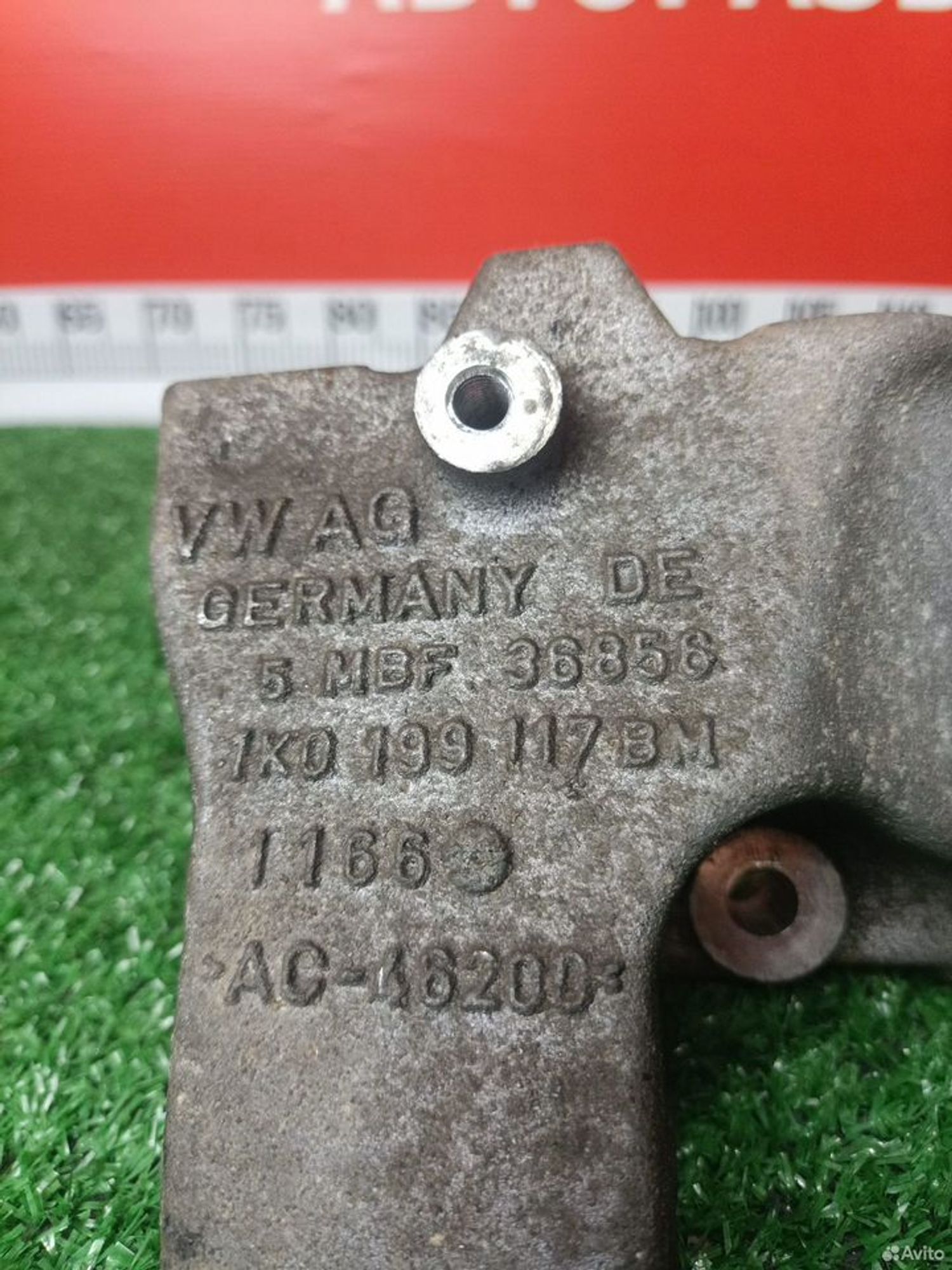 https://ycs.partsauto.market/partsauto-images/thmbs/a19a1494006c0851879c8cd6f3827d7d/1a29232b2009c999324aa61324e4867f/4dba820fbdbba5ae78ec1fc4ad57db29.jpg