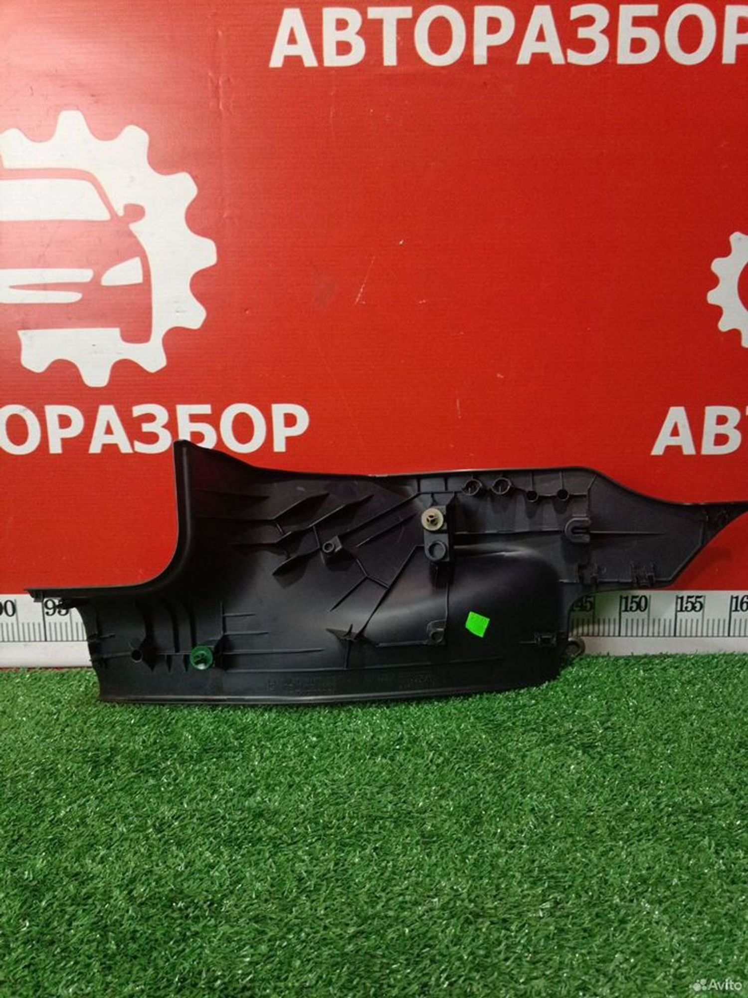 https://ycs.partsauto.market/partsauto-images/thmbs/a19a1494006c0851879c8cd6f3827d7d/656400e034c1b9326fcd51678250fb45/9e5cb80089725f9989e6f7f8e011d970.jpg