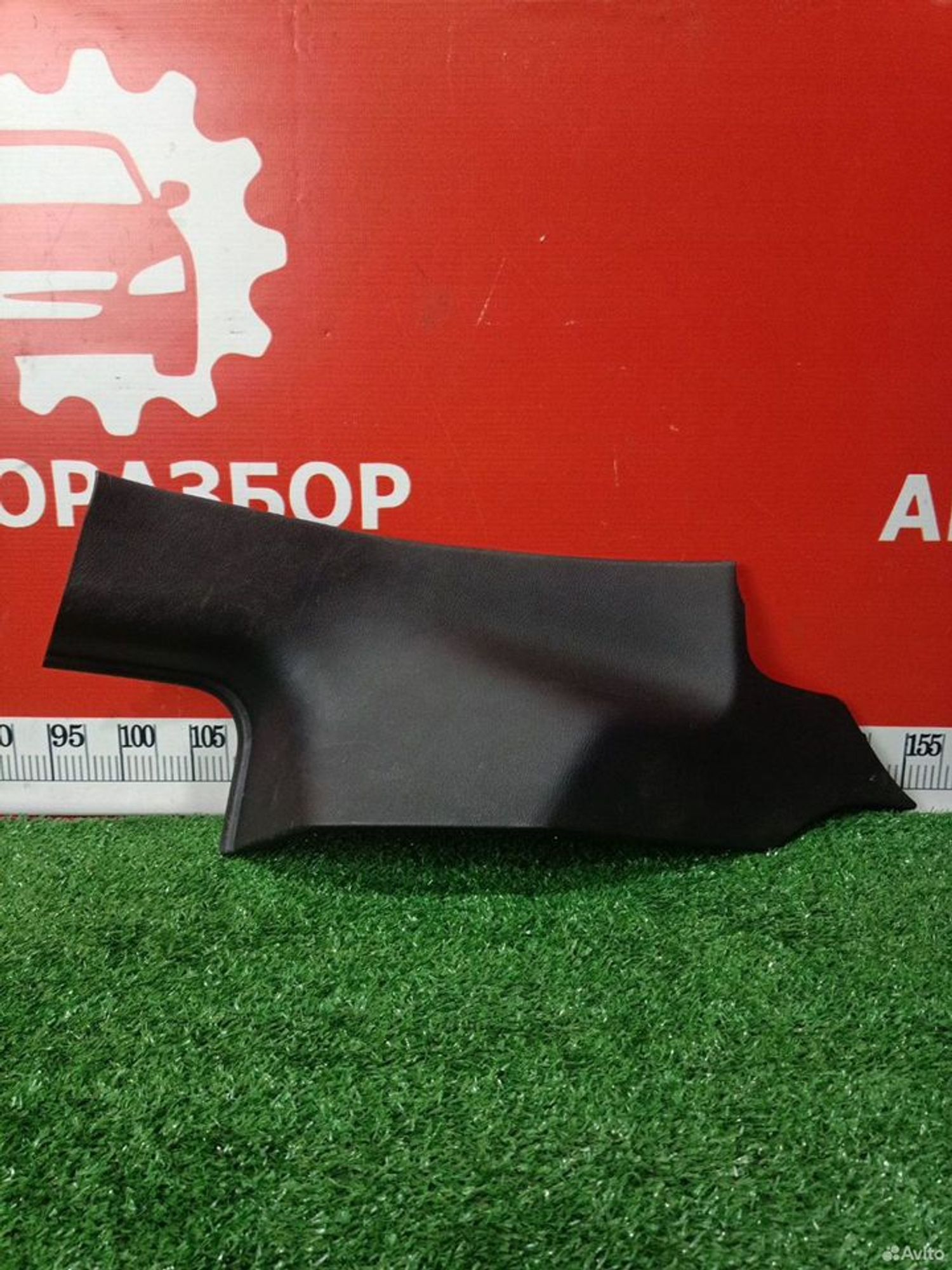 https://ycs.partsauto.market/partsauto-images/thmbs/a19a1494006c0851879c8cd6f3827d7d/656400e034c1b9326fcd51678250fb45/d084752d67acb7071ca4712dd5d47e6b.jpg