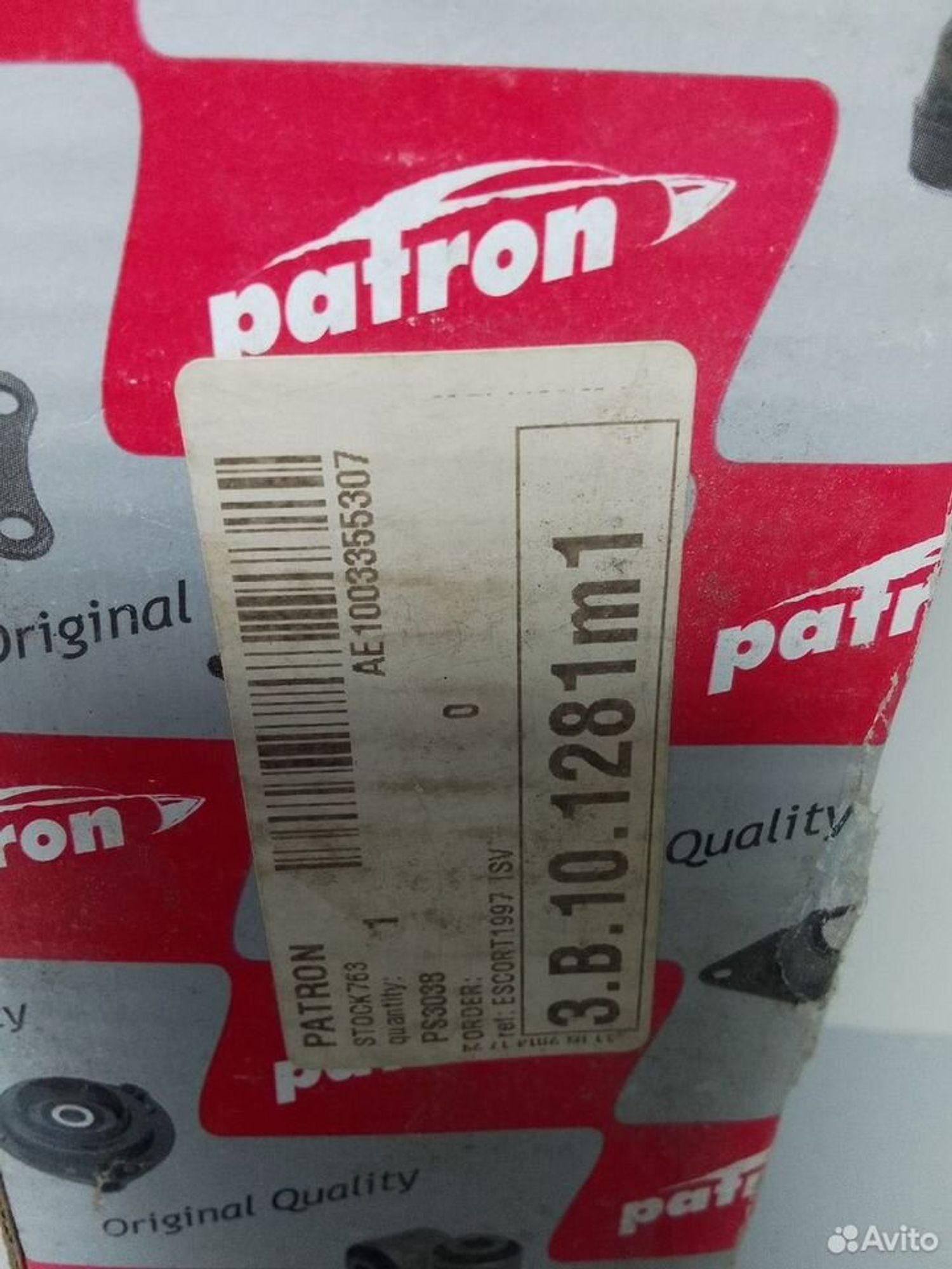 Опора шаровая PS3038, 500 рублей, Тамбов