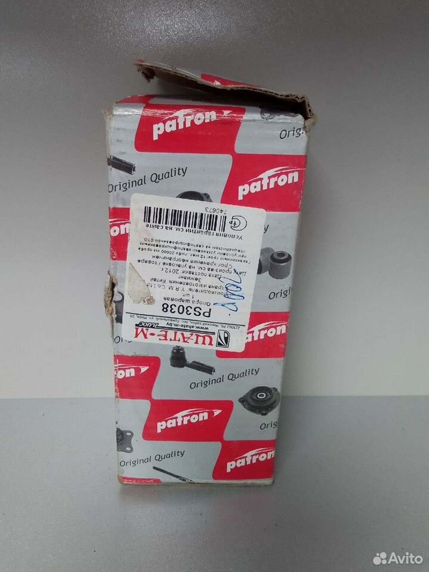 Опора шаровая PS3038, 500 рублей, Тамбов