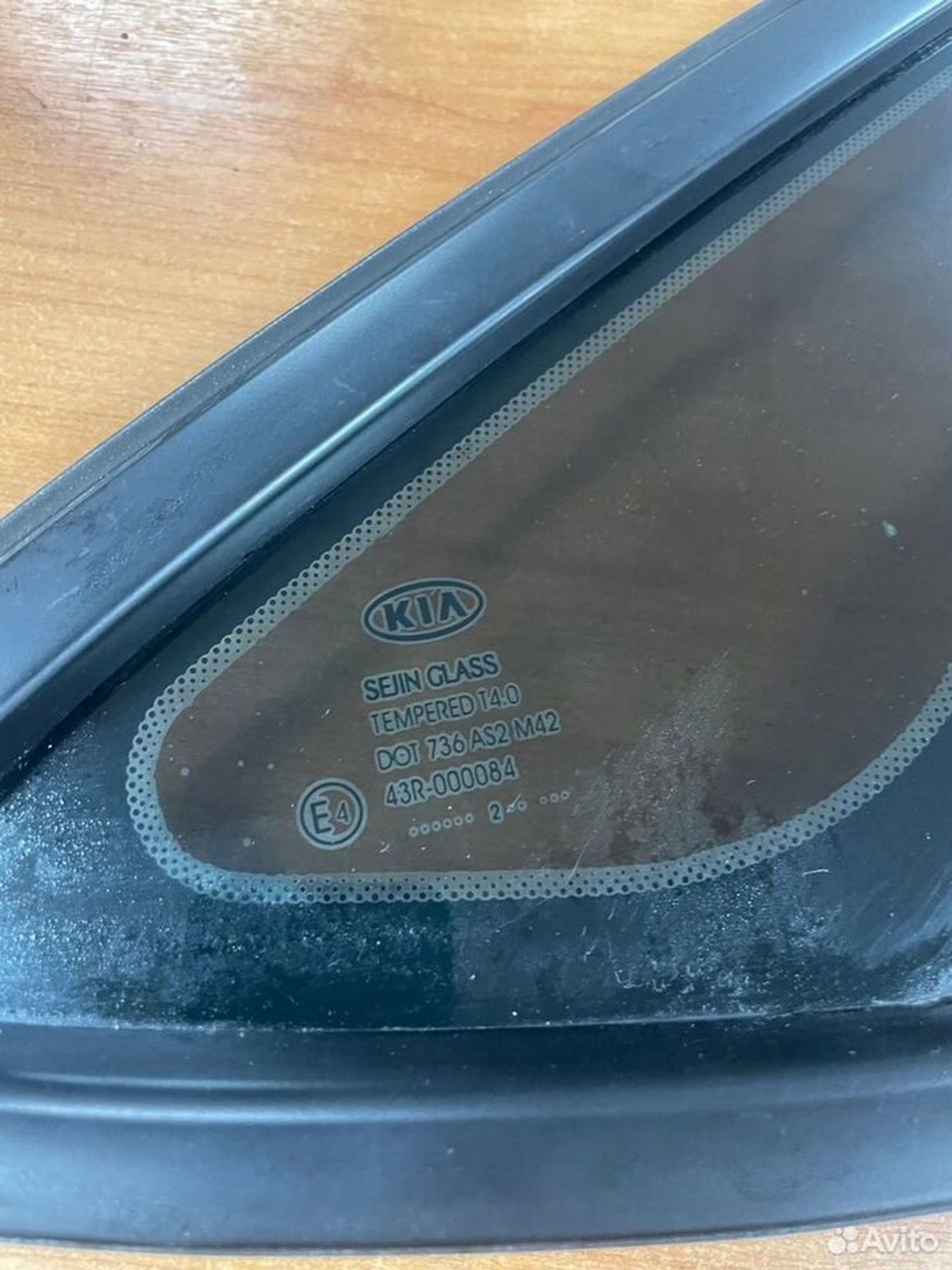 Форточка перед.лев. Kia Ceed II JD, 1000 рублей, Тамбов