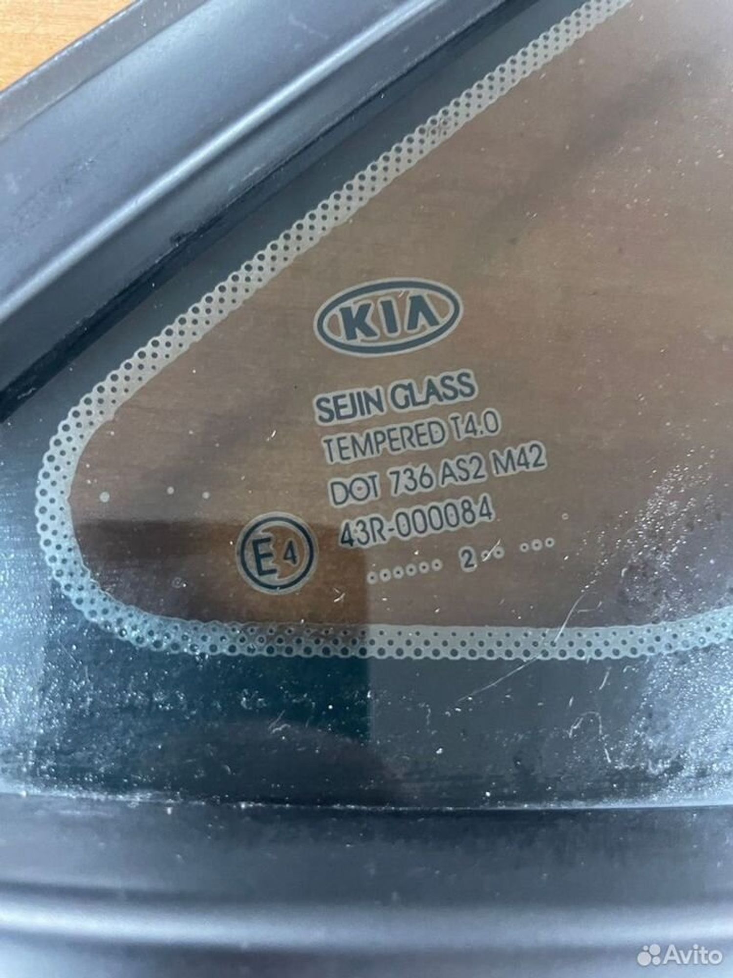 Форточка перед.лев. Kia Ceed II JD, 1000 рублей, Тамбов