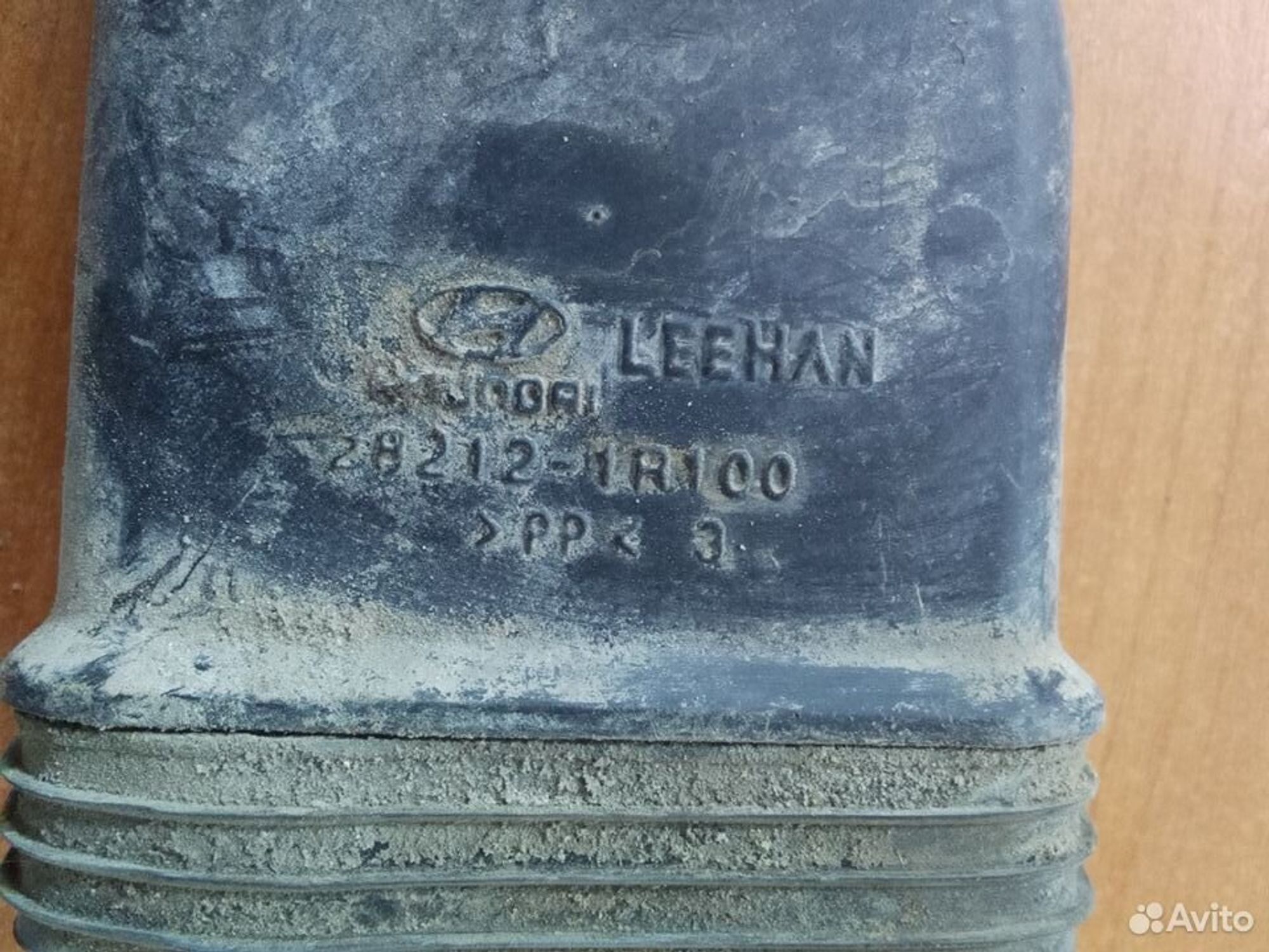 Воздухозабоник Hyundai Solaris I/Kia Rio III, 500 рублей, Тамбов