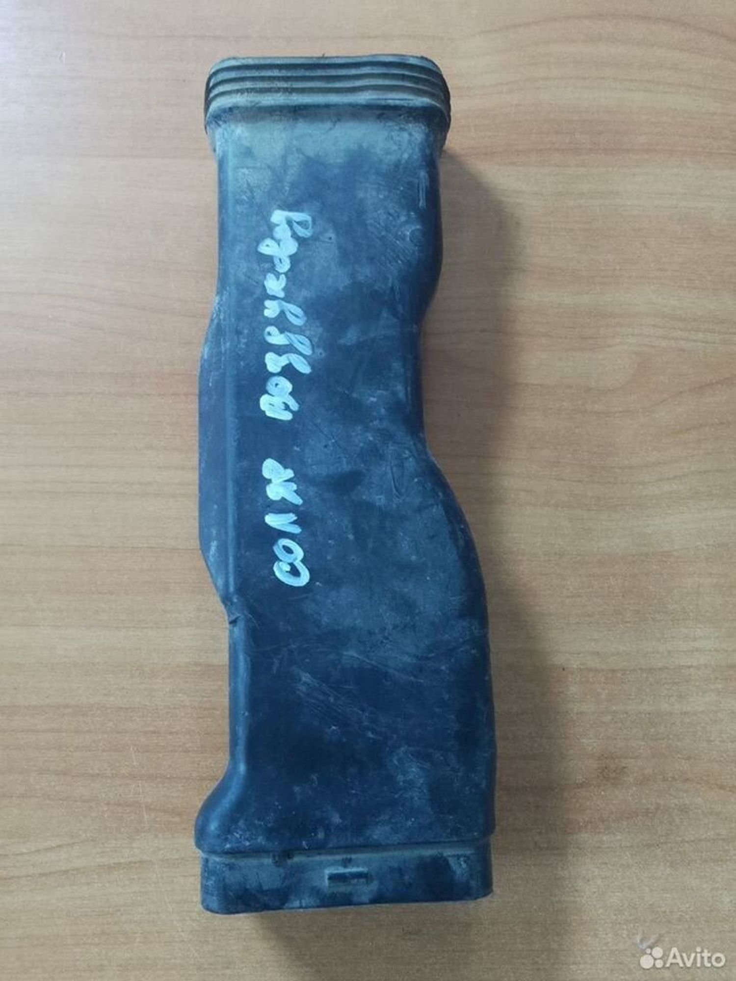 Воздухозабоник Hyundai Solaris I/Kia Rio III, 500 рублей, Тамбов