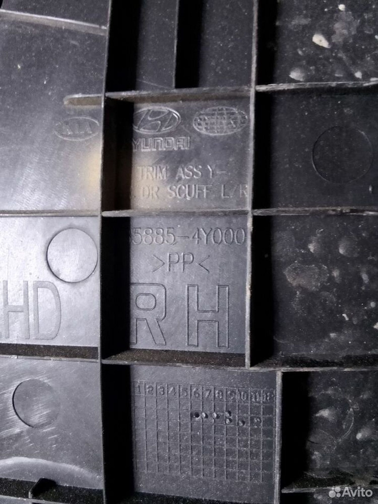 Накладка на порог салона зад.лев. Kia Rio III, 850 рублей, Тамбов