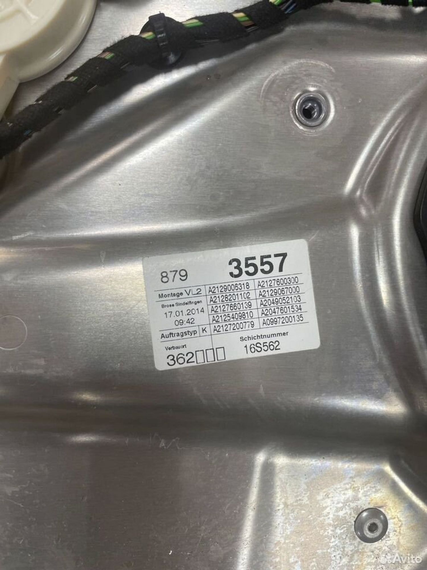 Стеклоподъемник перед.лев. Mercedes W212 LHD, 2500 рублей, Тамбов