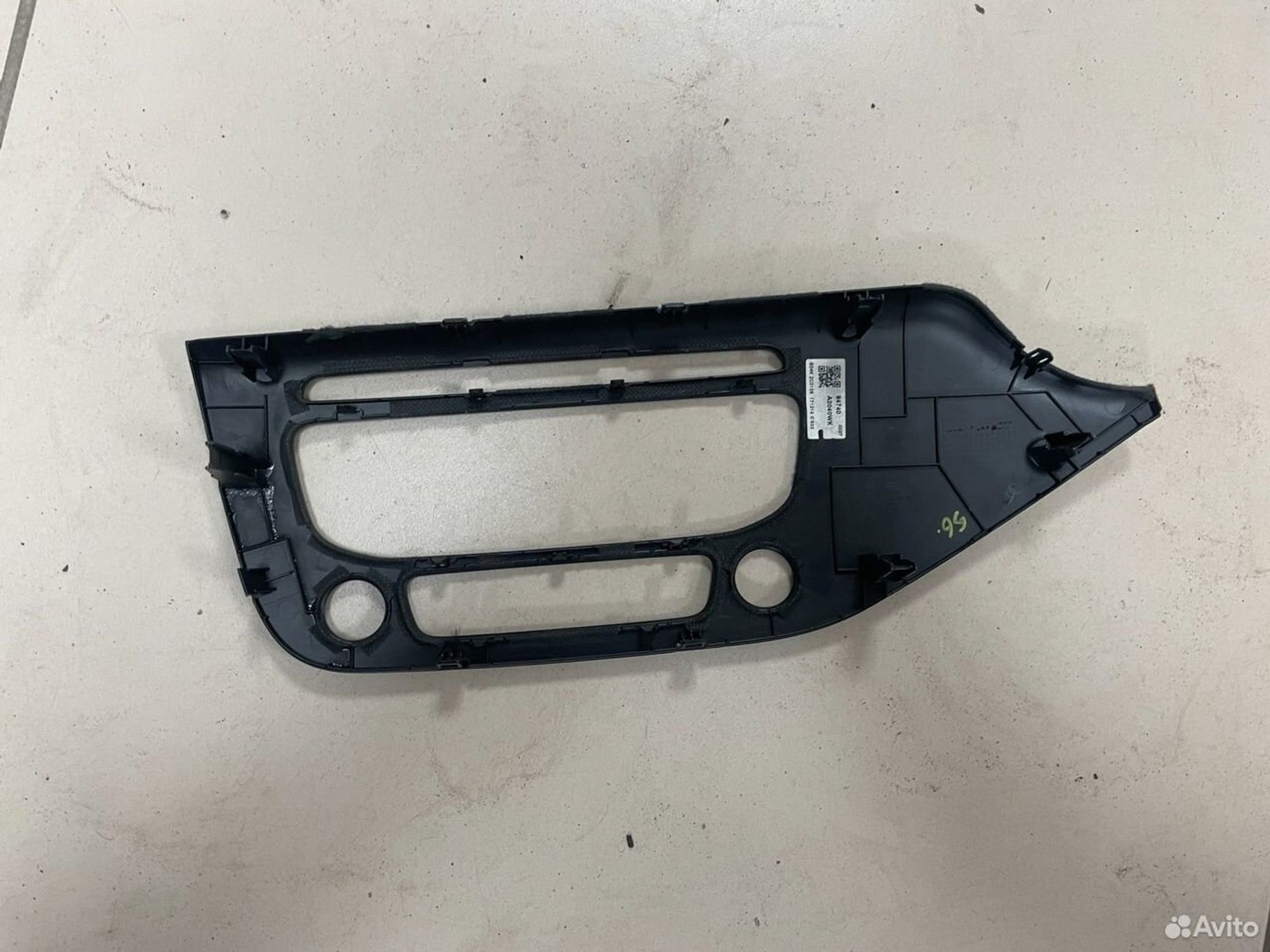 Рамка магнитолы Kia Ceed II JD, 500 рублей, Тамбов