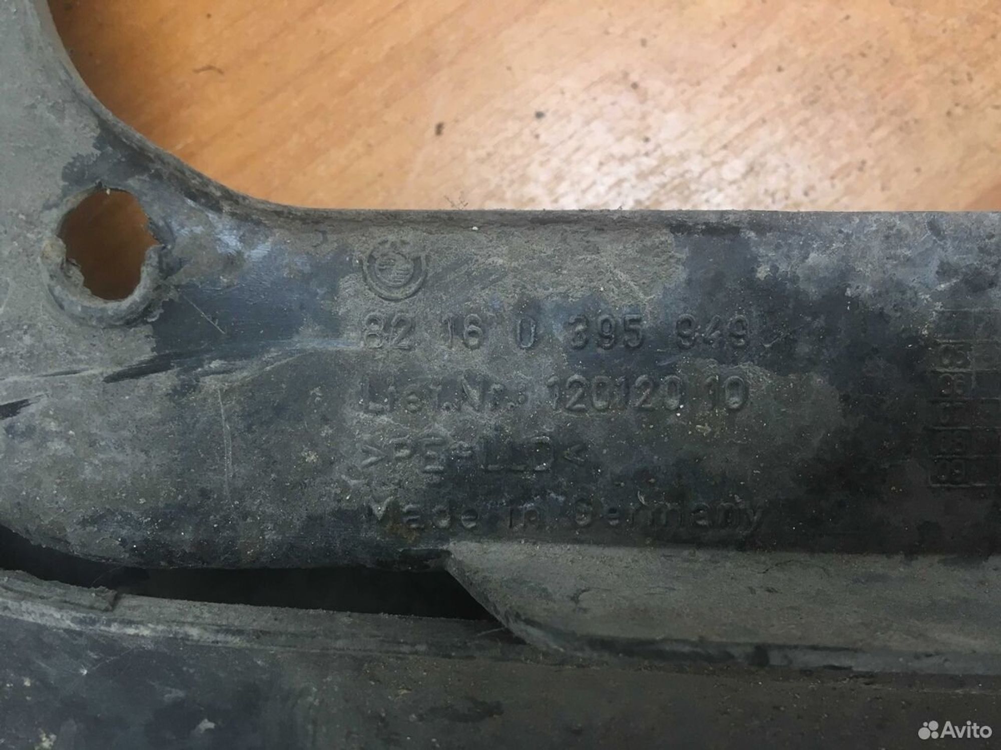 Брызговик задний левый BMW E90 3-Series, 850 рублей, Тамбов