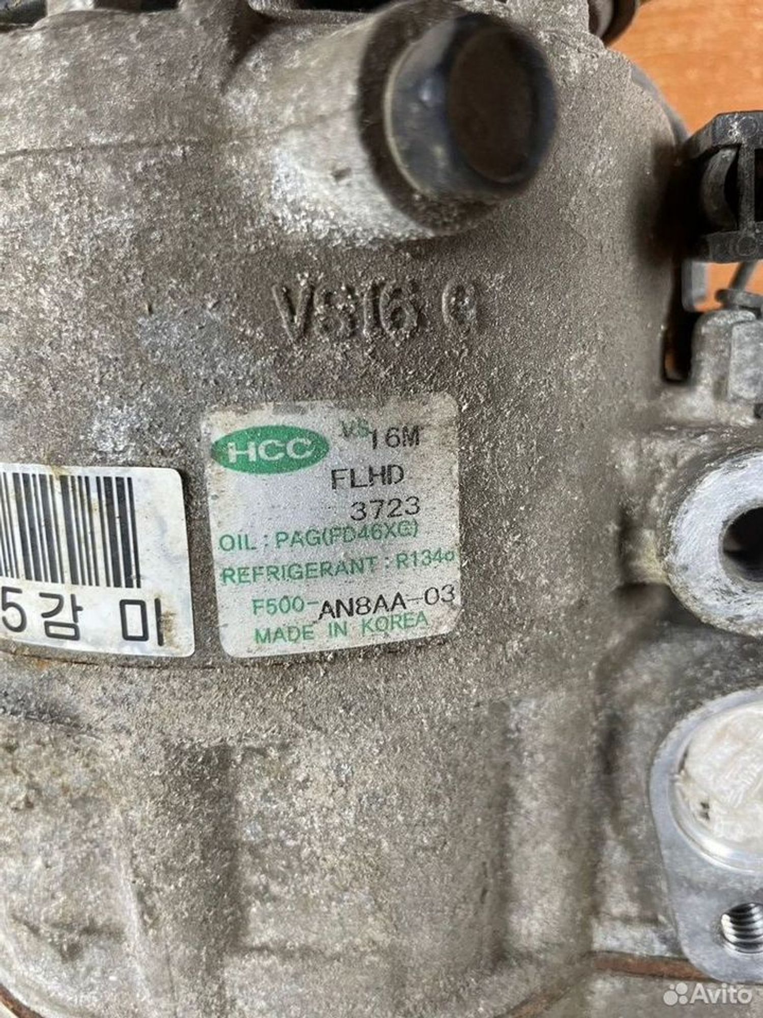 Компрессор кондиционера F500AN8AA03 Kia/Hyundai, 9000 рублей, Тамбов