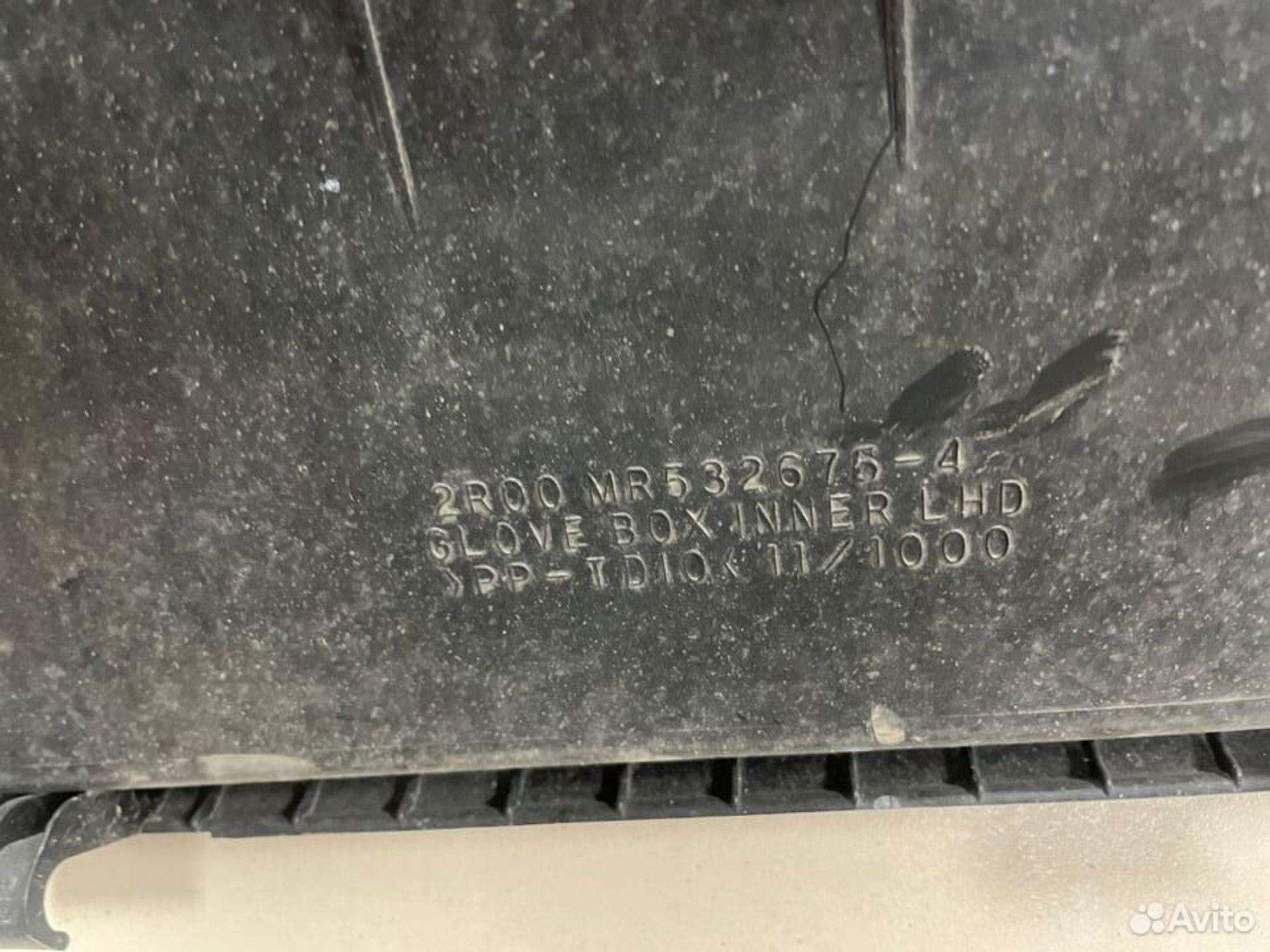 Бардачок Mitsubishi Lancer IX, 1000 рублей, Тамбов