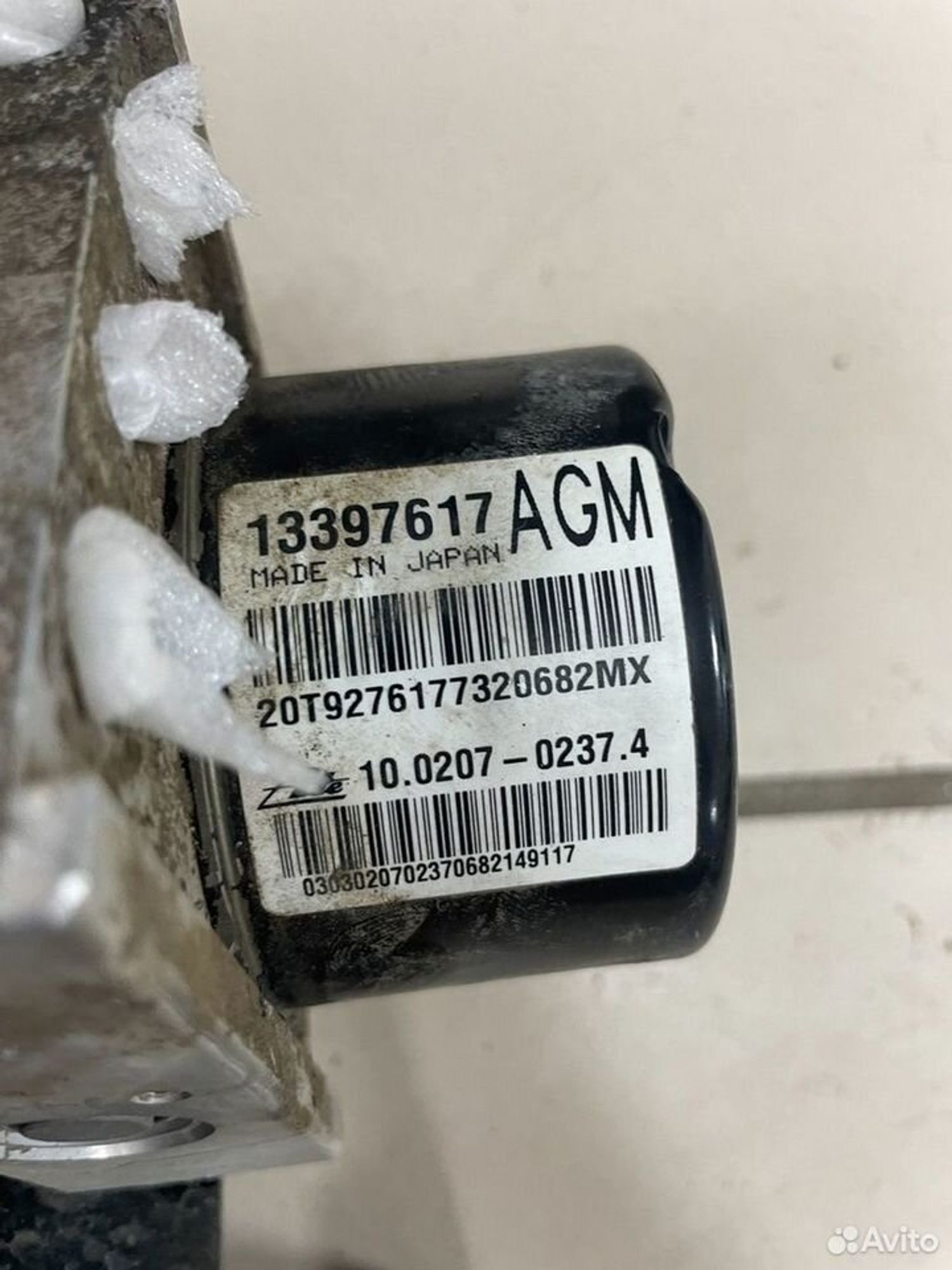 Блок ABS Chevrolet Cruze J300, 1850 рублей, Тамбов