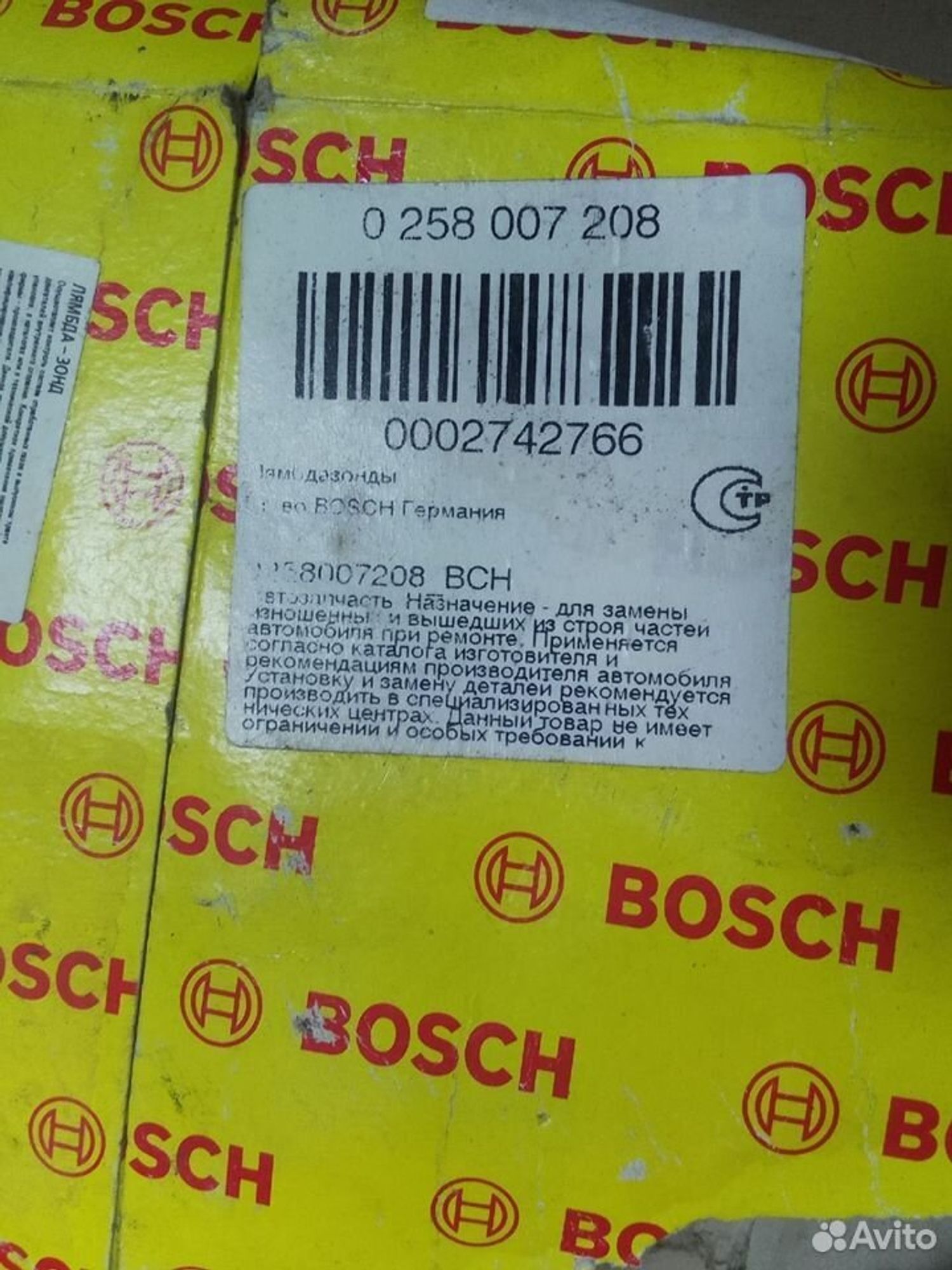 Лямбда-зонд Bosch 0258007208 новый, 6000 рублей, Тамбов