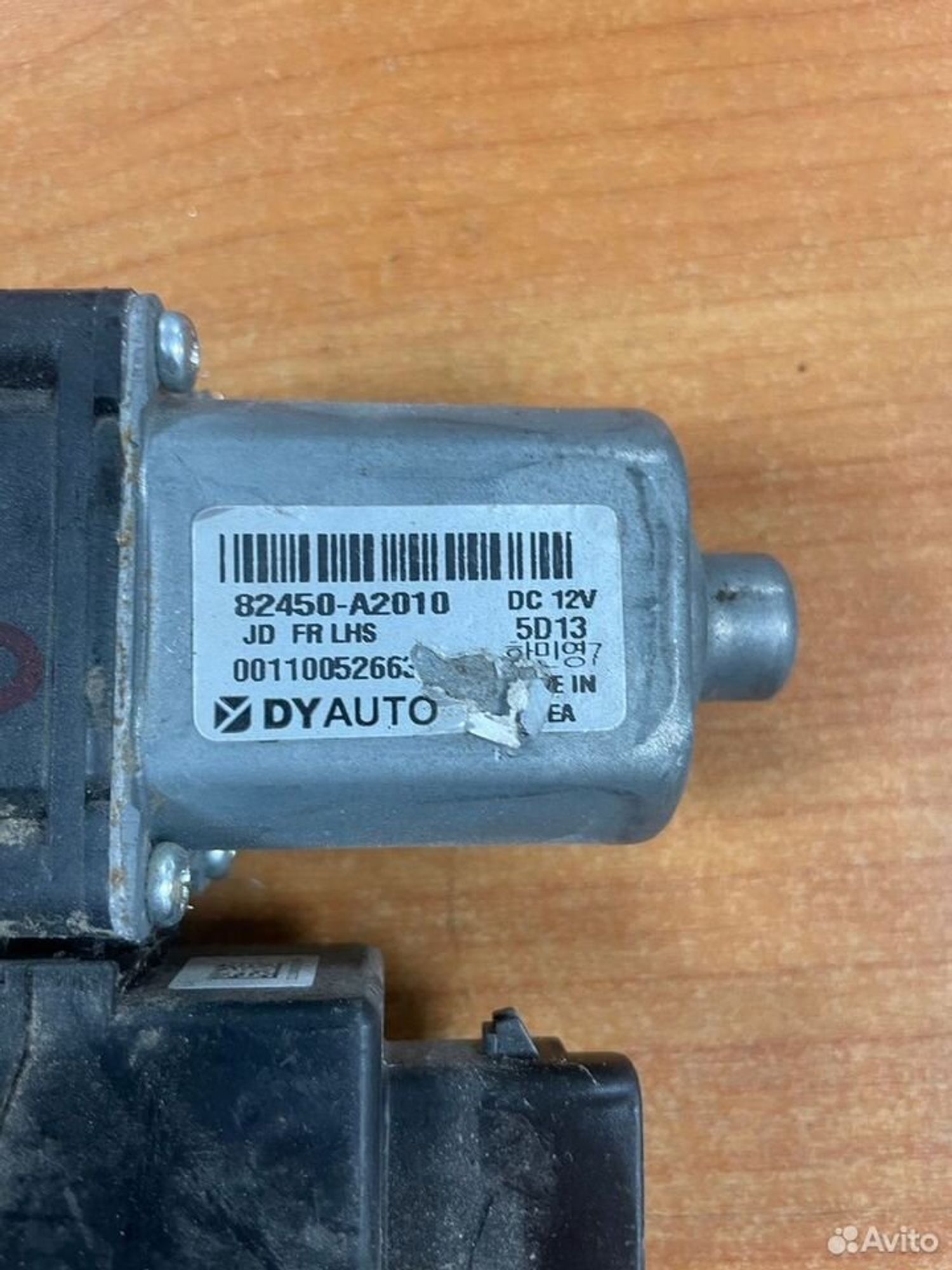 Моторчик перед.лев. Kia Ceed II JD рест LHD, 1500 рублей, Тамбов