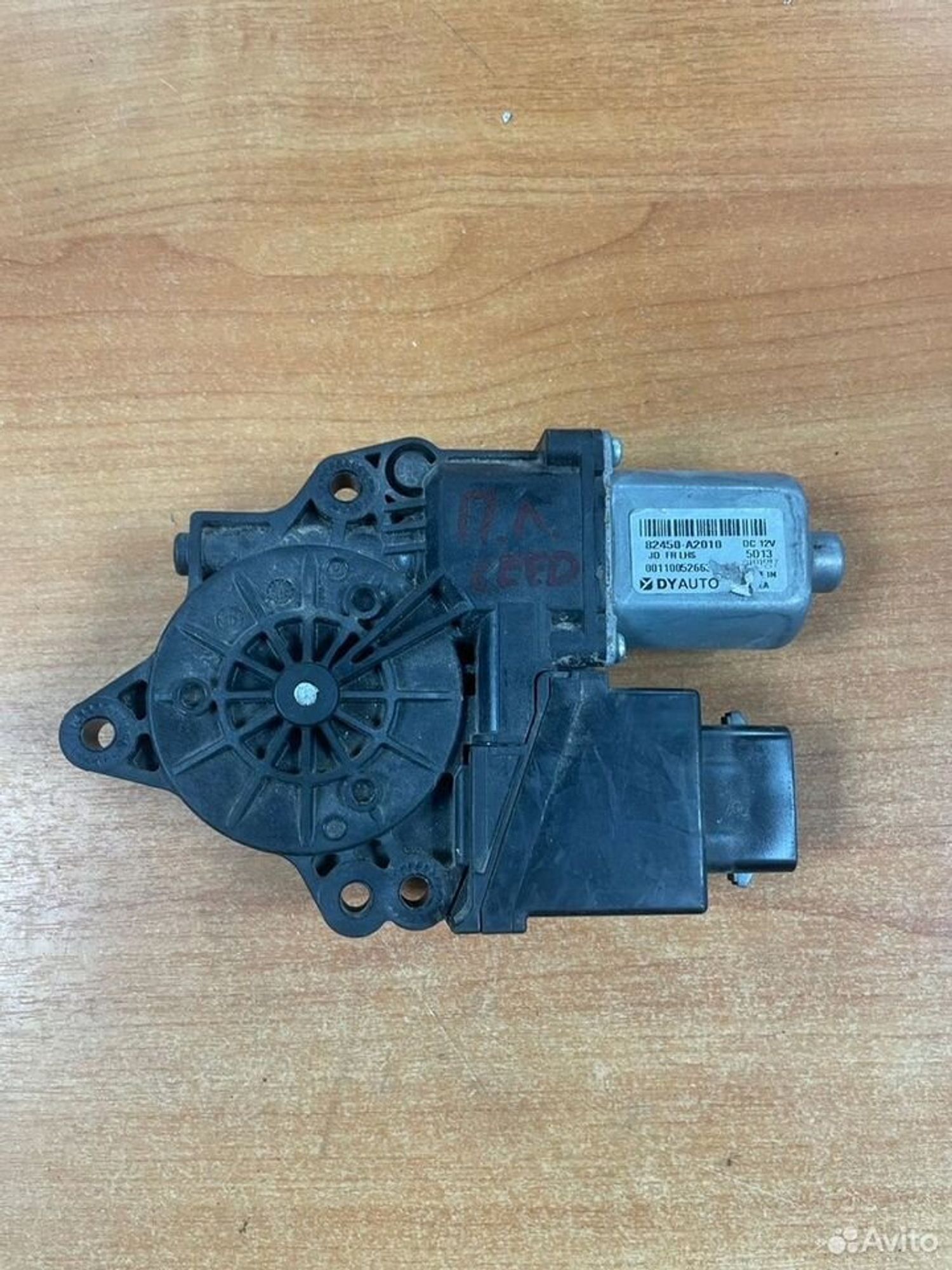 Моторчик перед.лев. Kia Ceed II JD рест LHD, 1500 рублей, Тамбов