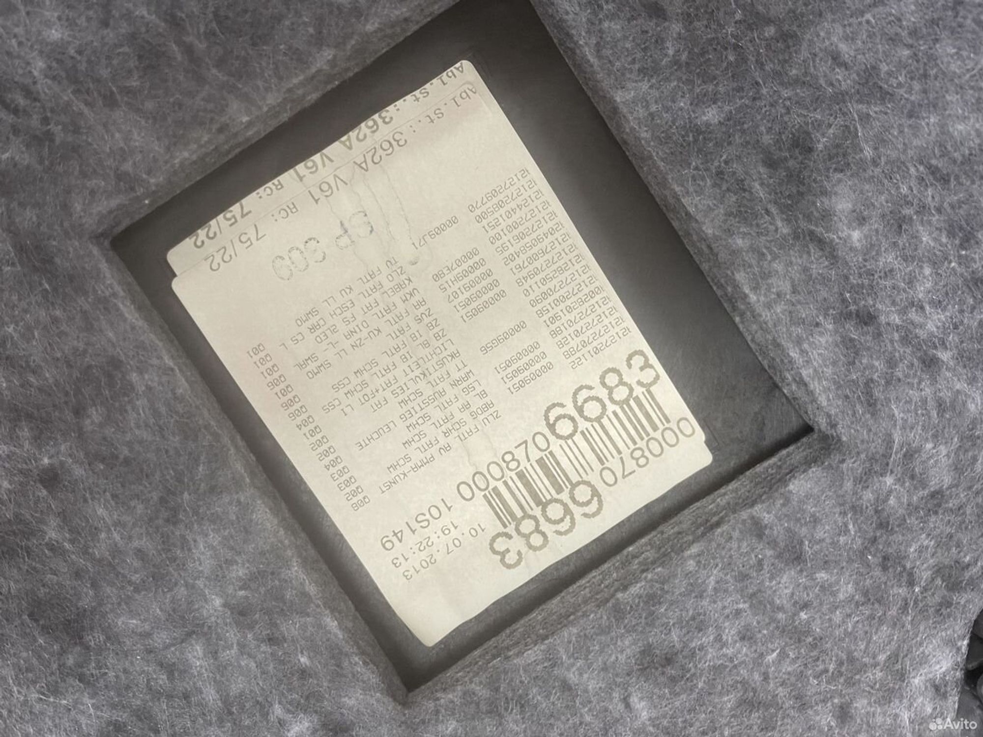 Обшивка перед.лев. Mercedes W212 рестайлинг, 2400 рублей, Тамбов