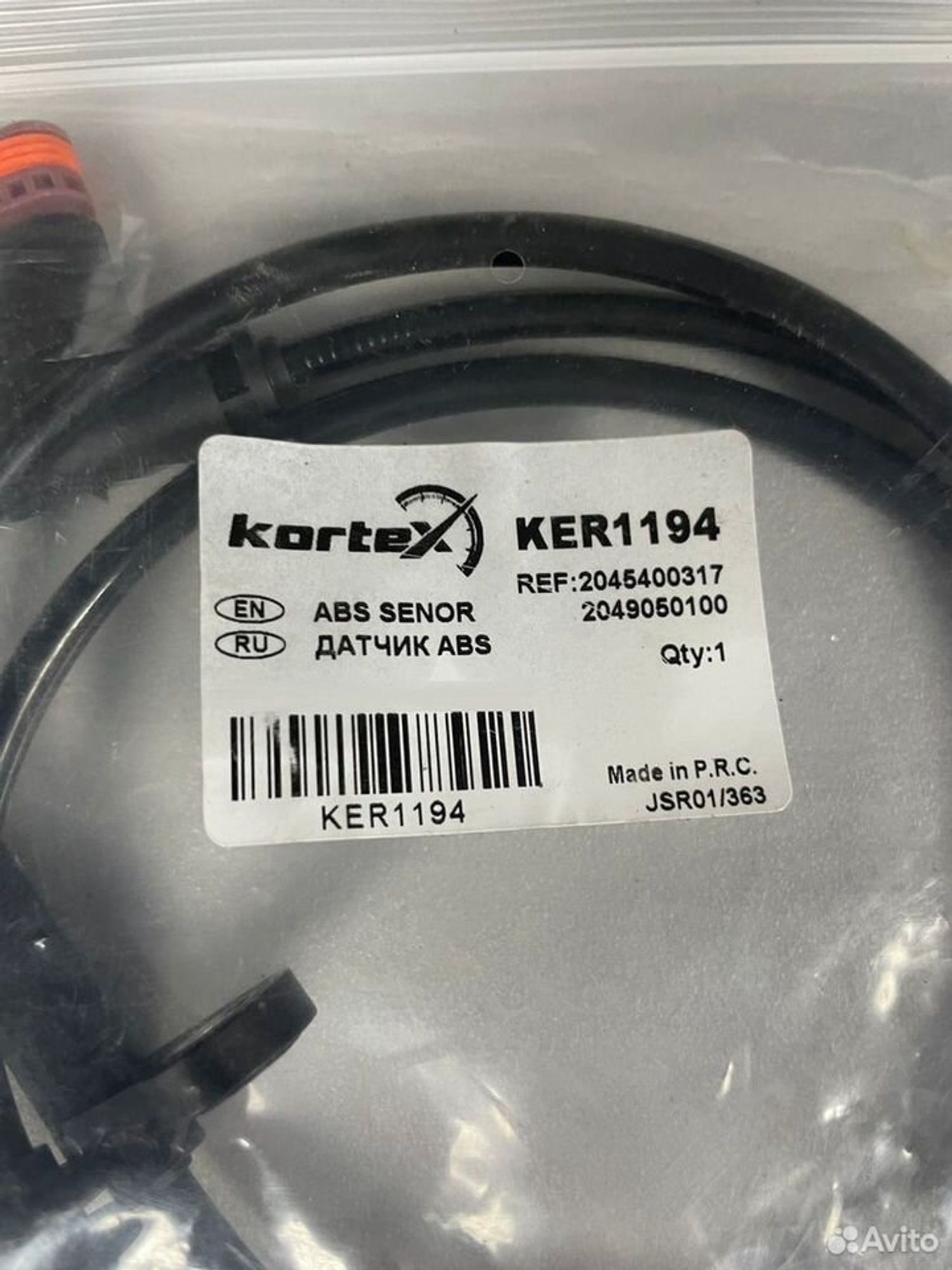 Датчик ABS зад. Mercedes-Benz W204, 500 рублей, Тамбов