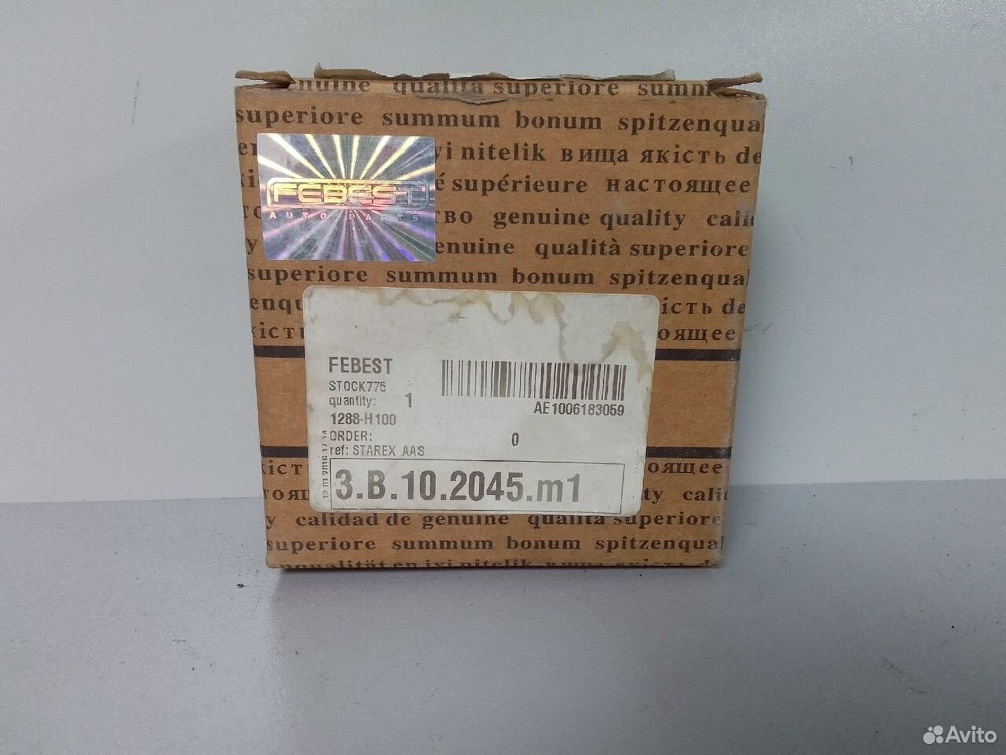 Ролик приводного ремня Febest 1288H100, 500 рублей, Тамбов