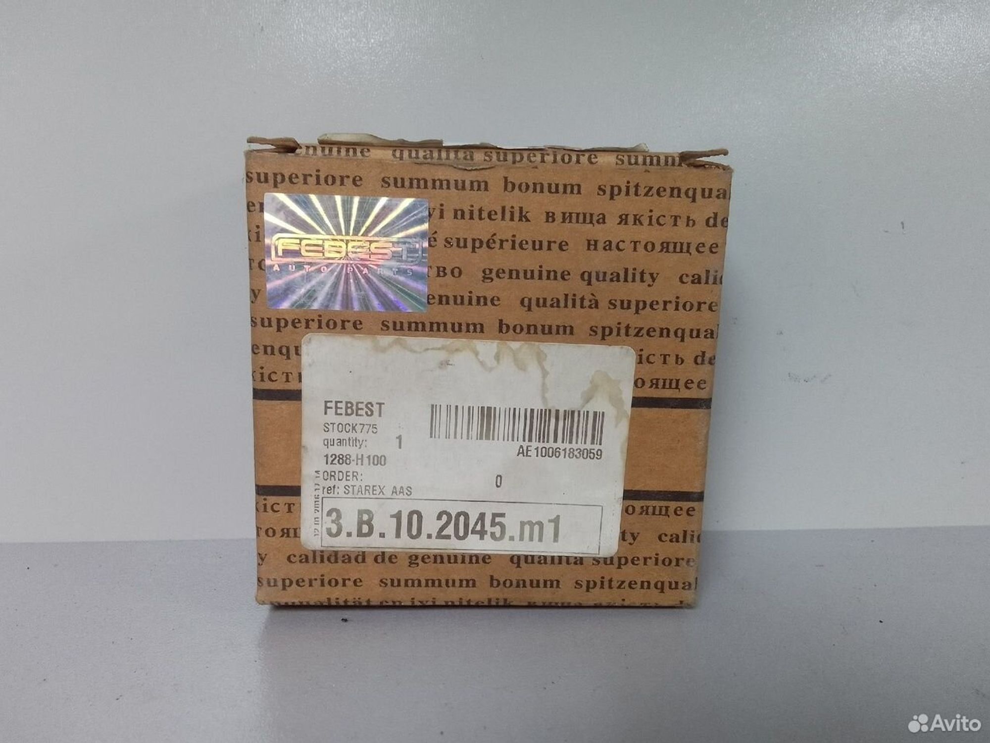 Ролик приводного ремня Febest 1288H100, 500 рублей, Тамбов