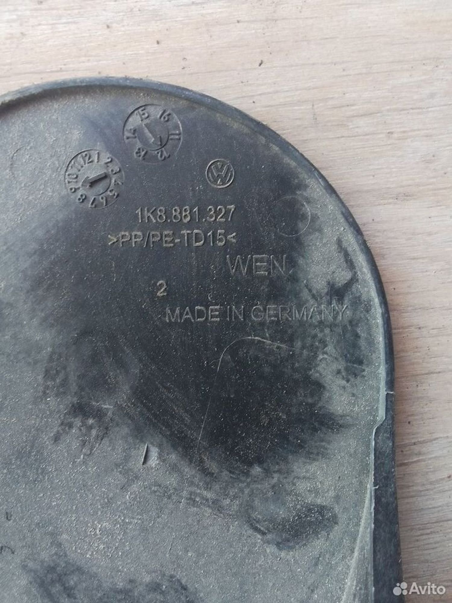 Накладка сиденья Volkswagen Passat CC, 500 рублей, Тамбов