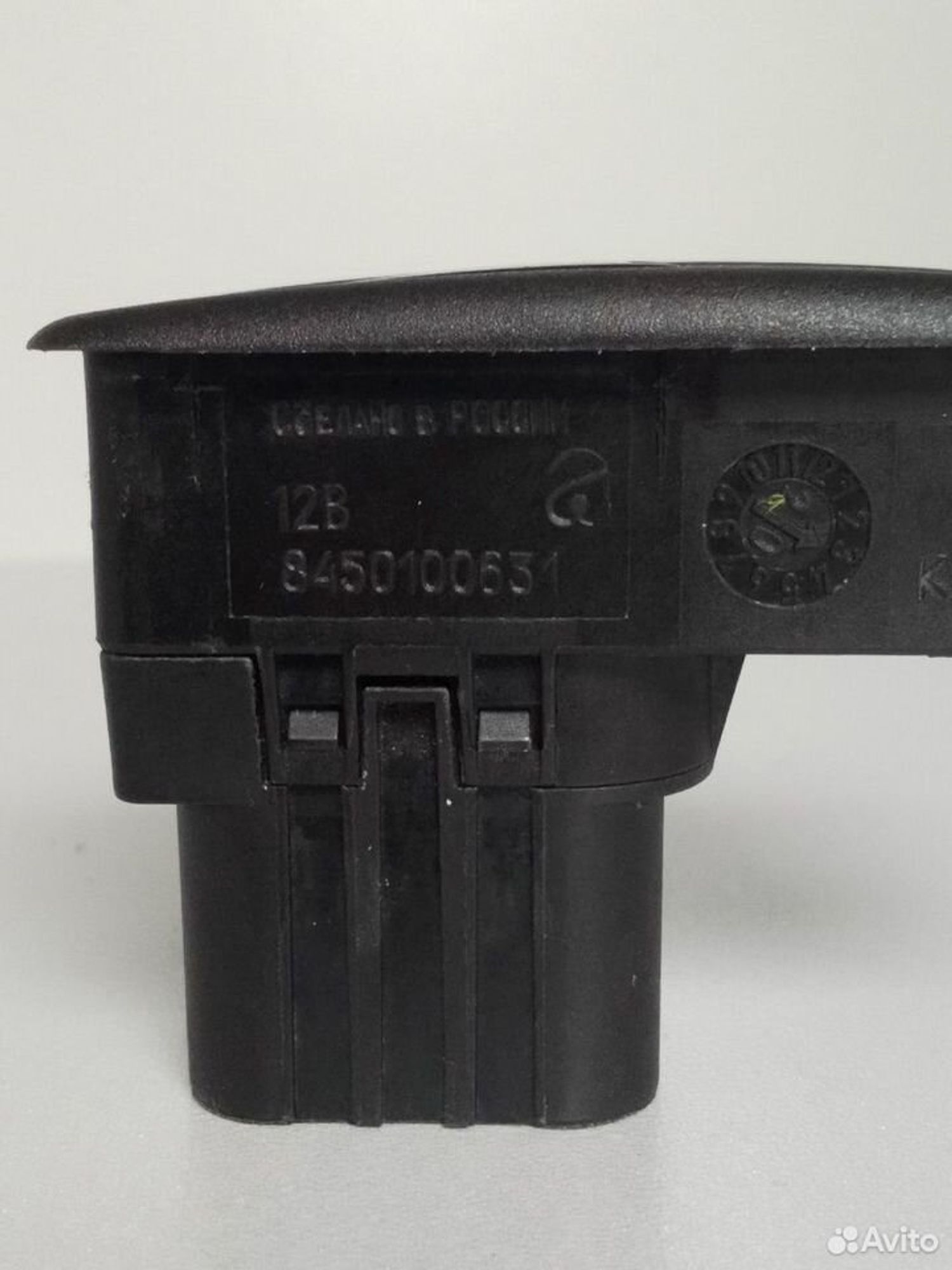 Кнопка стеклопод. LADA Granta/Datsun on-DO, 500 рублей, Тамбов