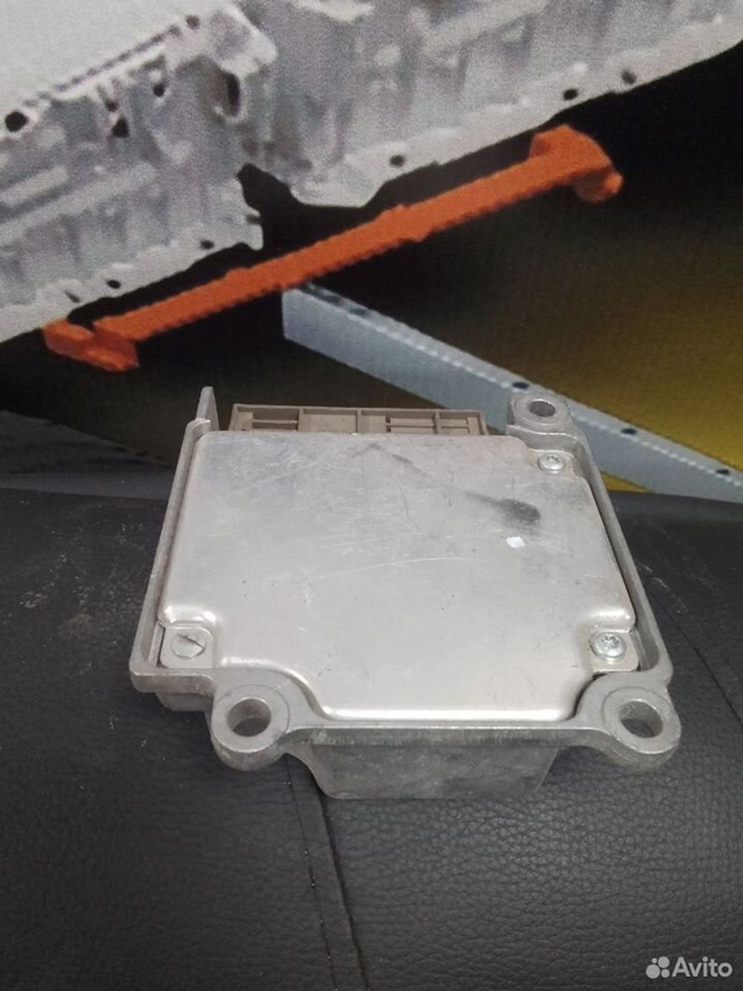 Блок управления SRS Hyundai Elantra IV HD, 500 рублей, Тамбов