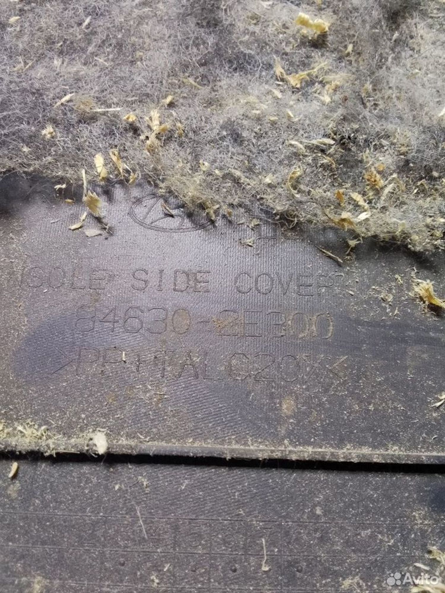 Накладка центральной консоли Hyundai Tucson I JM, 500 рублей, Тамбов