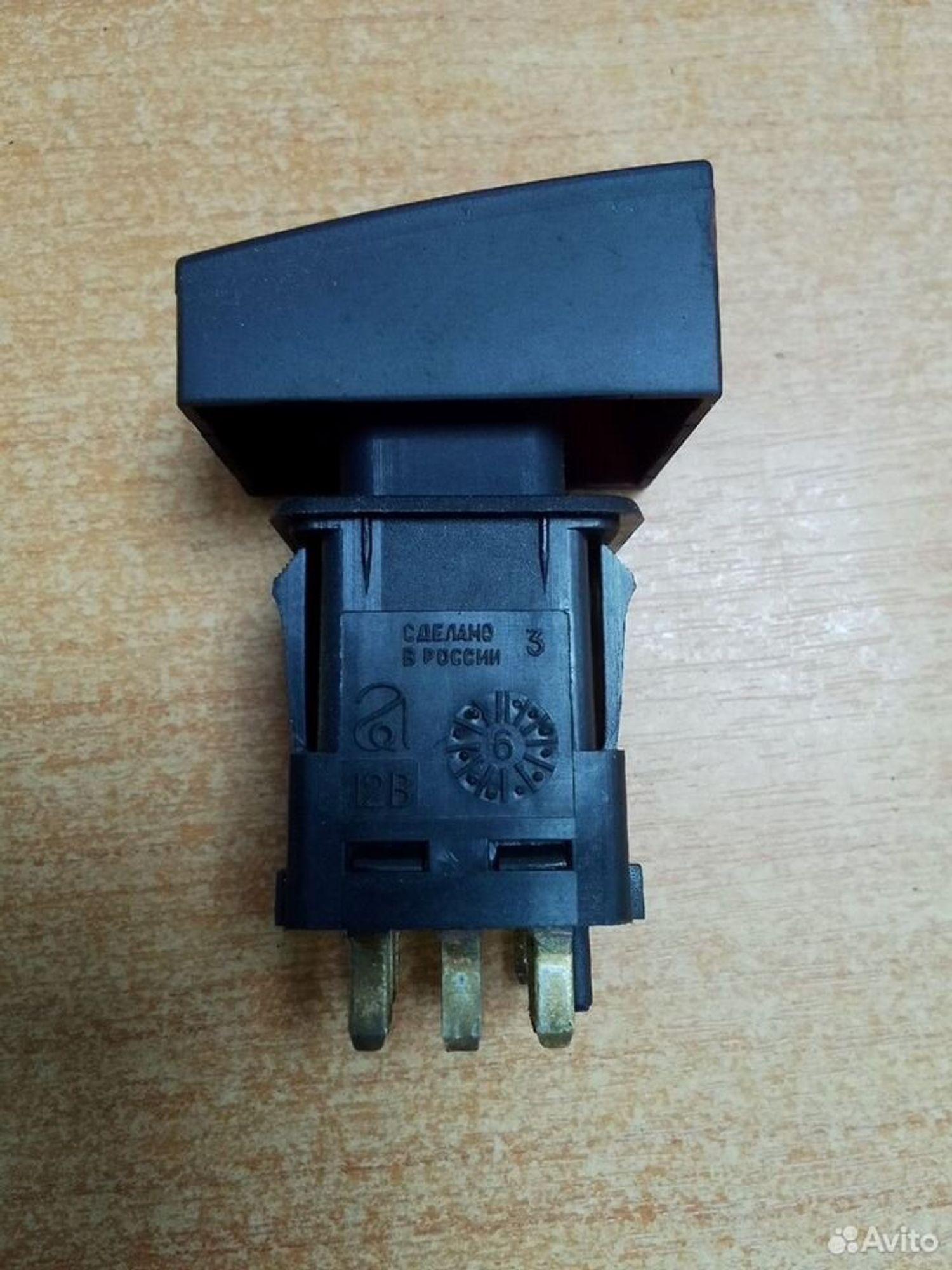 Кнопка аварийной сигнализации Datsun on-DO, 500 рублей, Тамбов