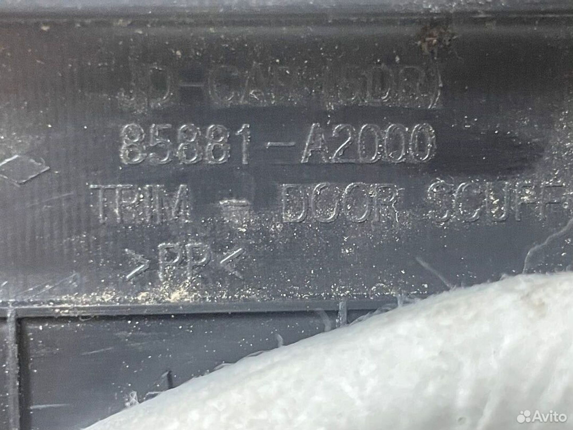 Накладка порога перед.прав. Kia Ceed II JD, 500 рублей, Тамбов