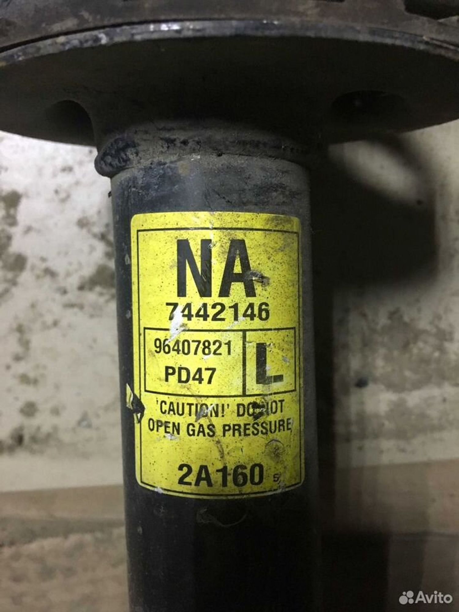 Амортизатор задний левый Chevrolet Lacetti, 1850 рублей, Тамбов