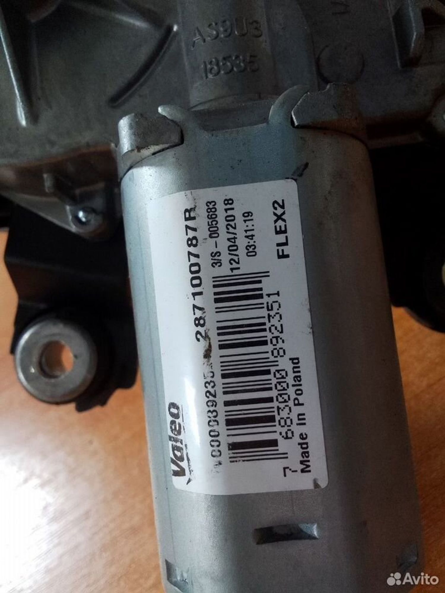 Моторчик заднего стеклоочистителя LADA X-Ray, 3000 рублей, Тамбов