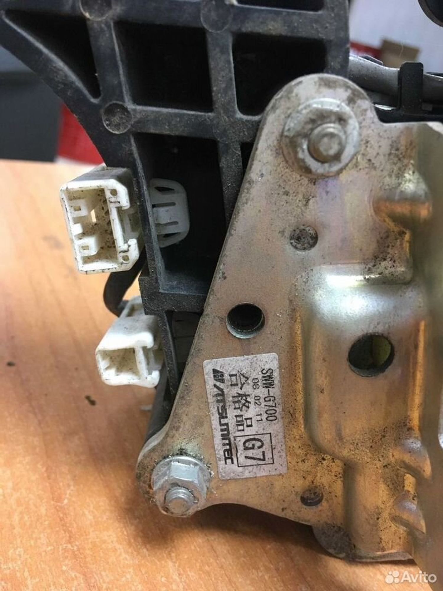 Селектор АКПП Honda CR-V III Хонда црв 3, 2500 рублей, Тамбов